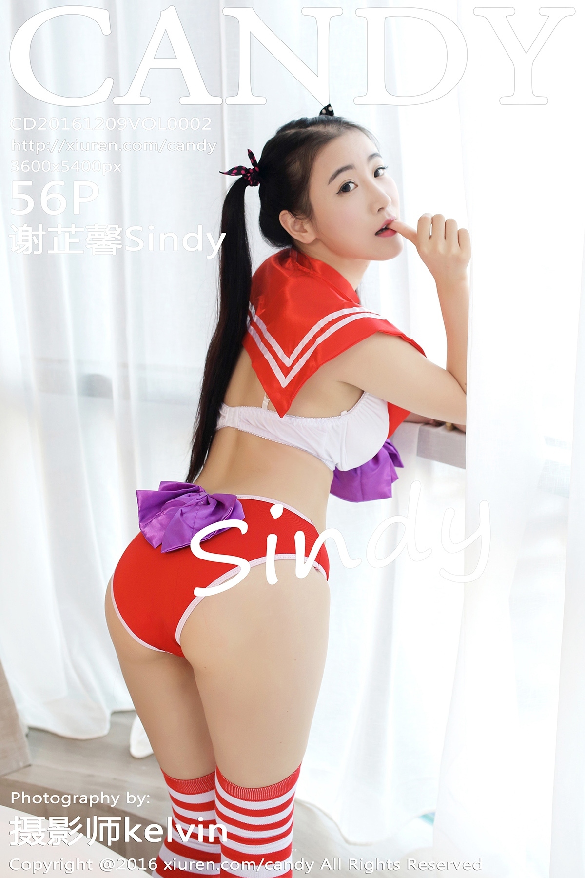 [Candy]糖果画报 2016-12-09 Vol.002 谢芷馨Sindy