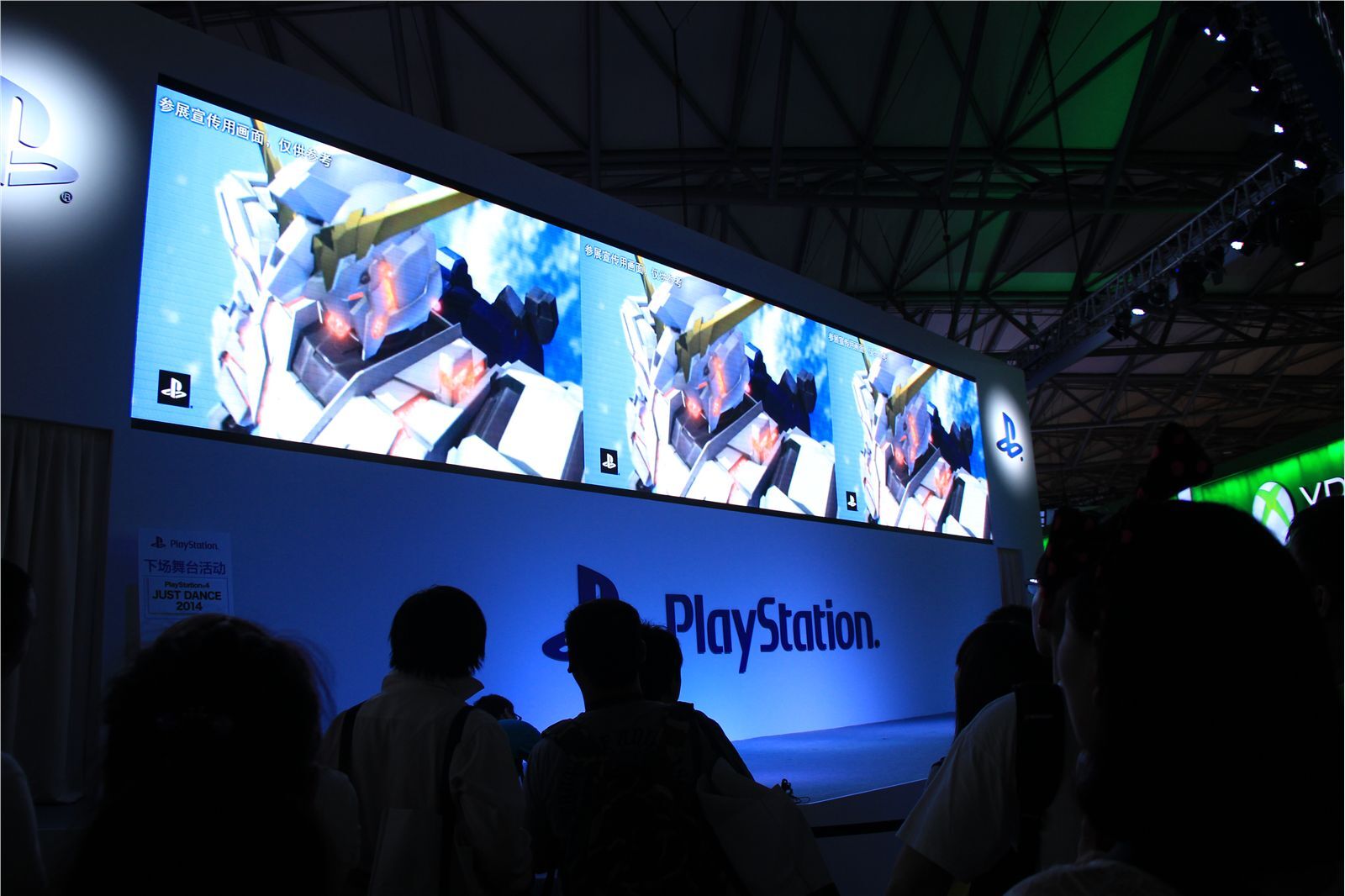 ChinaJoy 2014 高清合集 NO.006