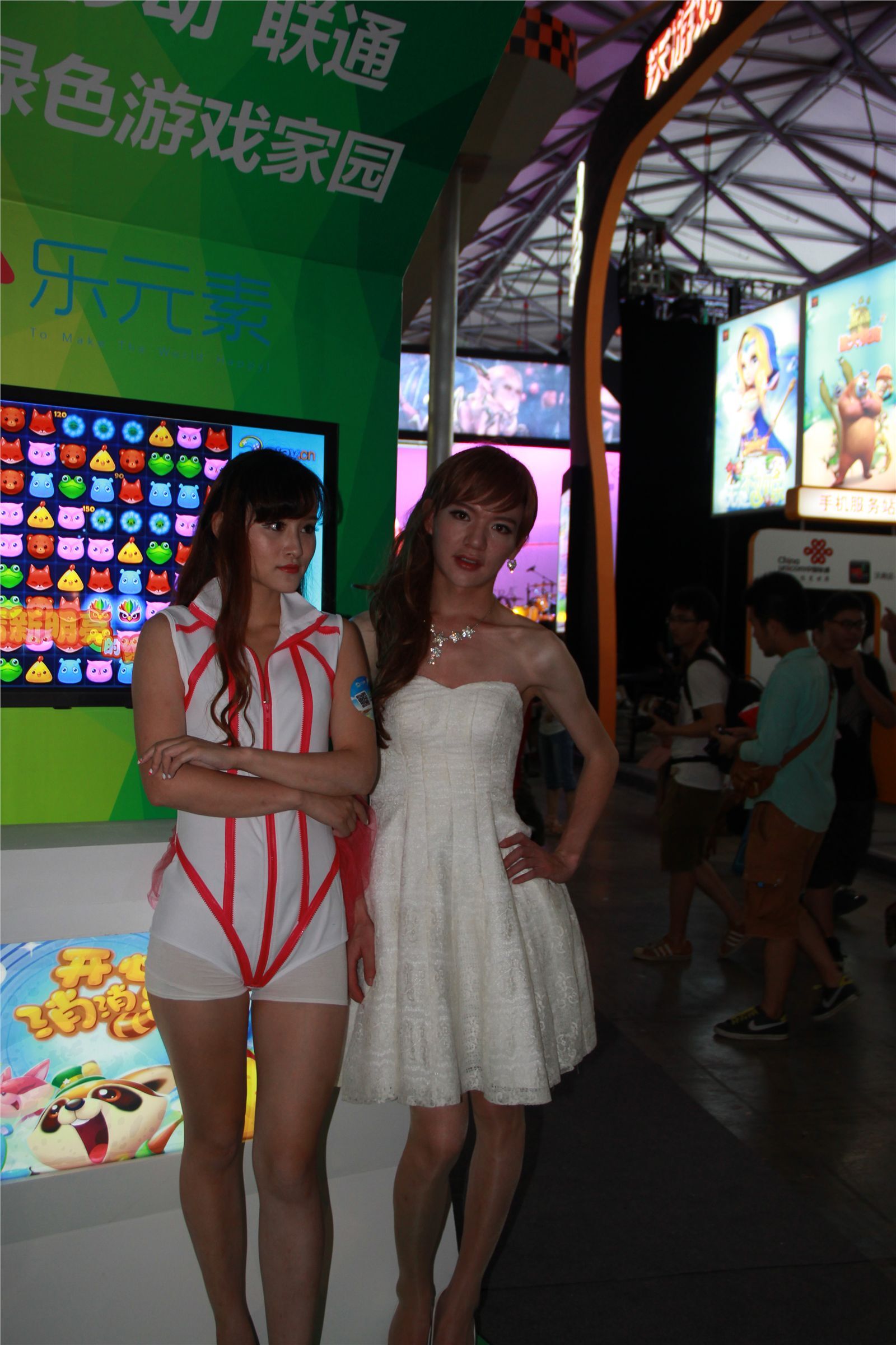ChinaJoy 2014 高清合集 NO.006
