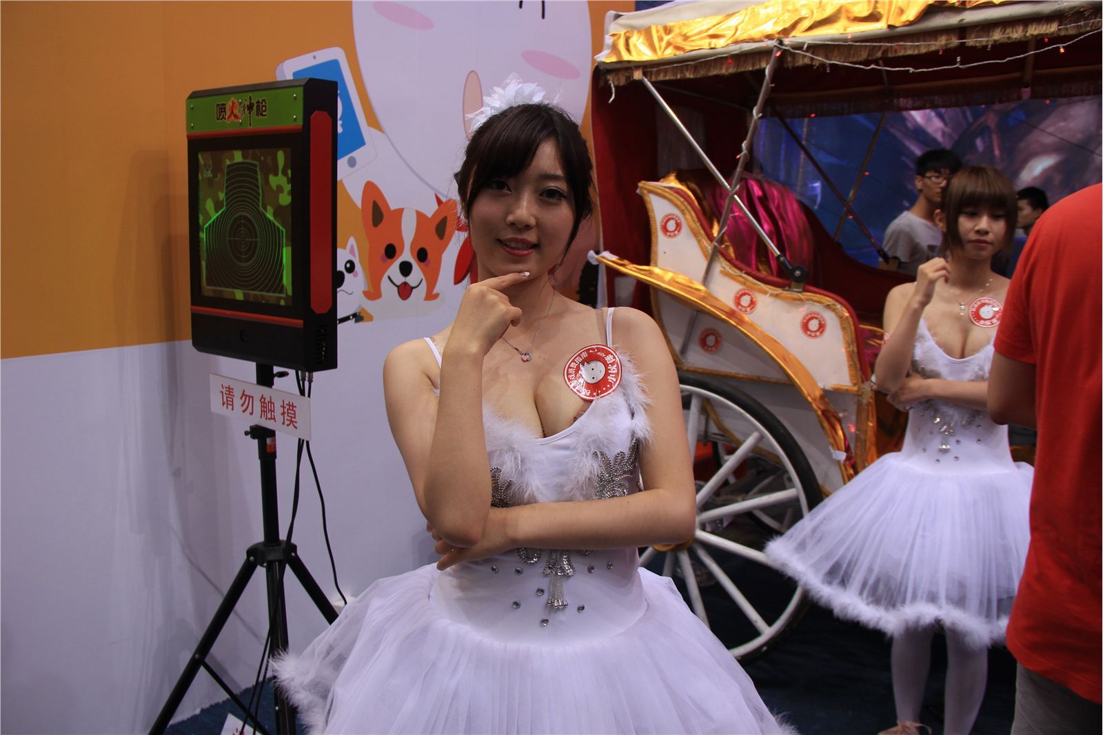 ChinaJoy 2014 高清合集 NO.006