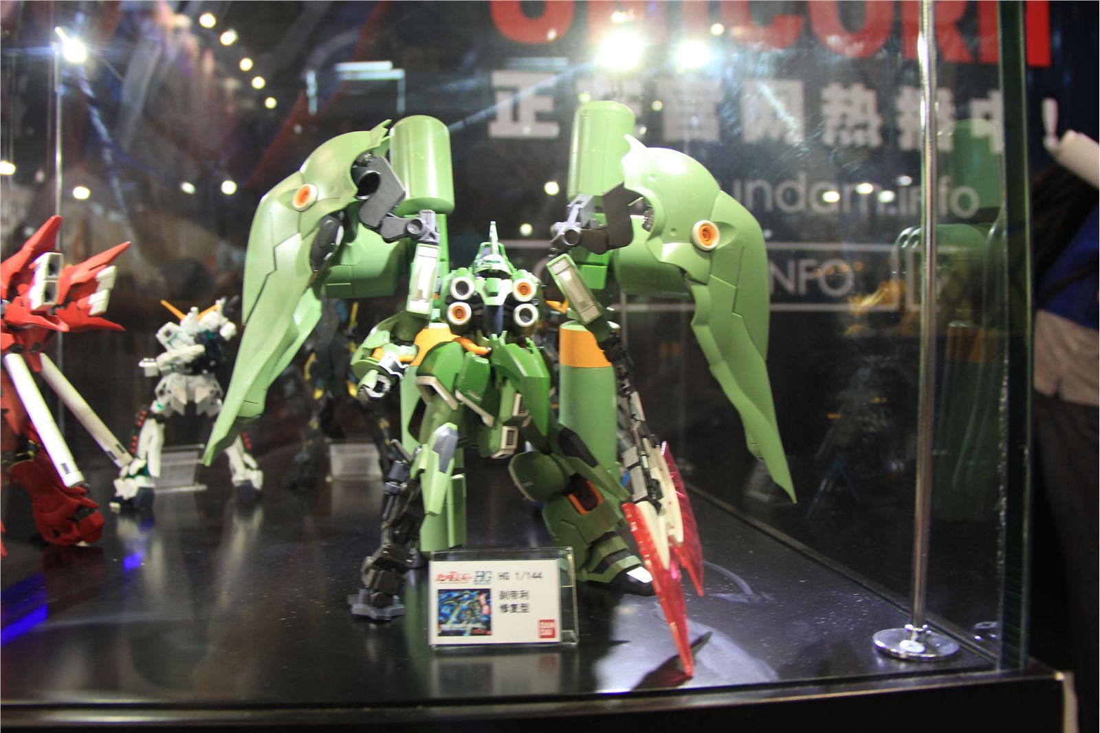 ChinaJoy 2014 高清合集 NO.007