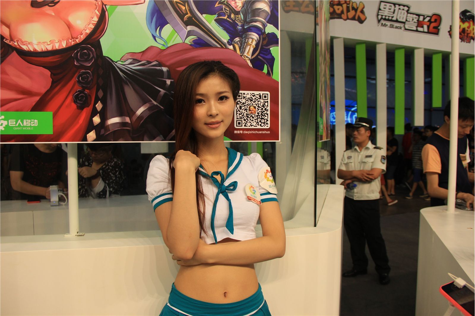ChinaJoy 2014 高清合集 NO.007