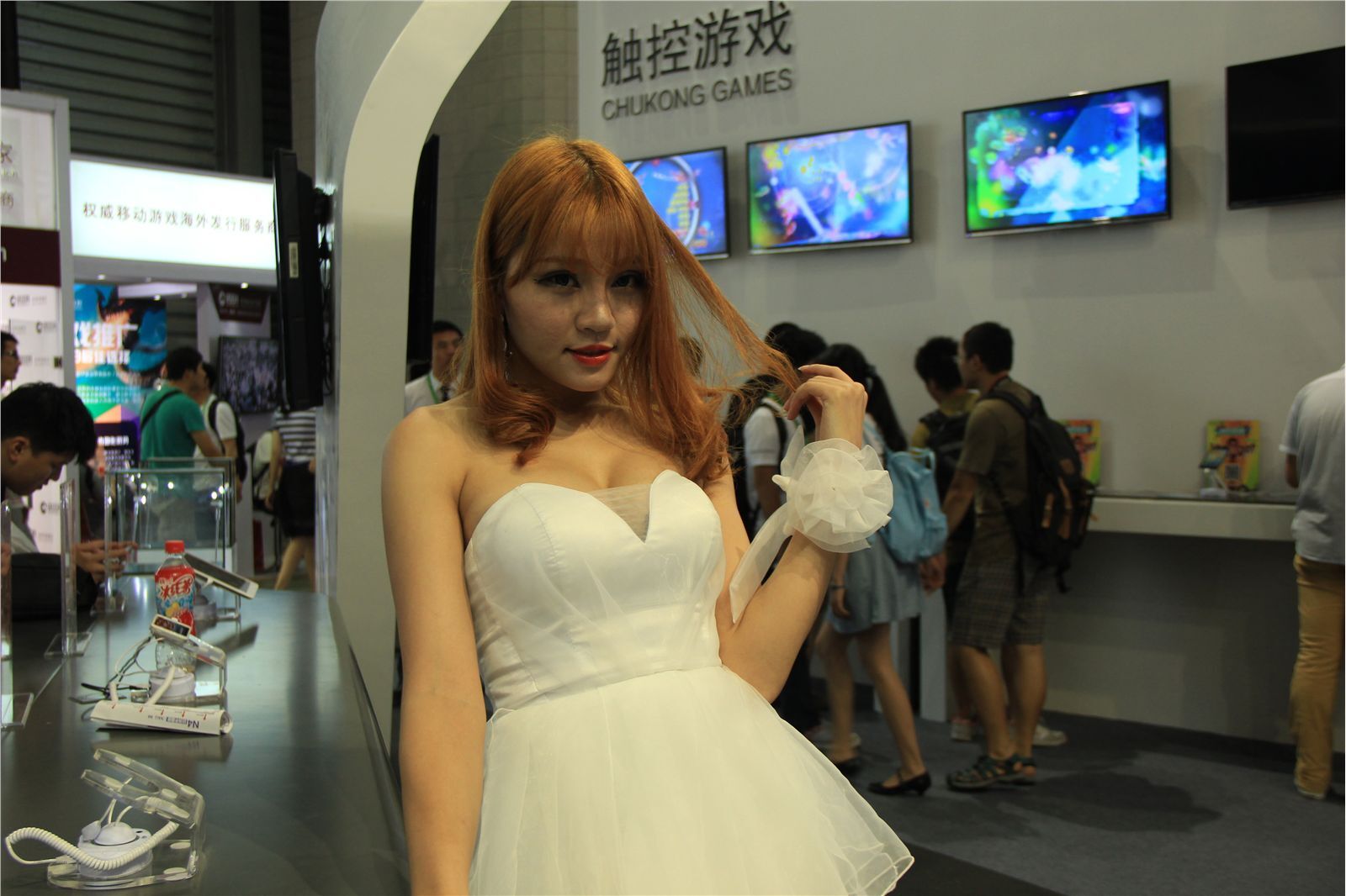 ChinaJoy 2014 高清合集 NO.008