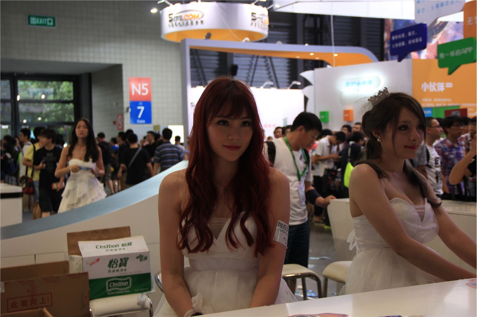 ChinaJoy 2014 高清合集 NO.008