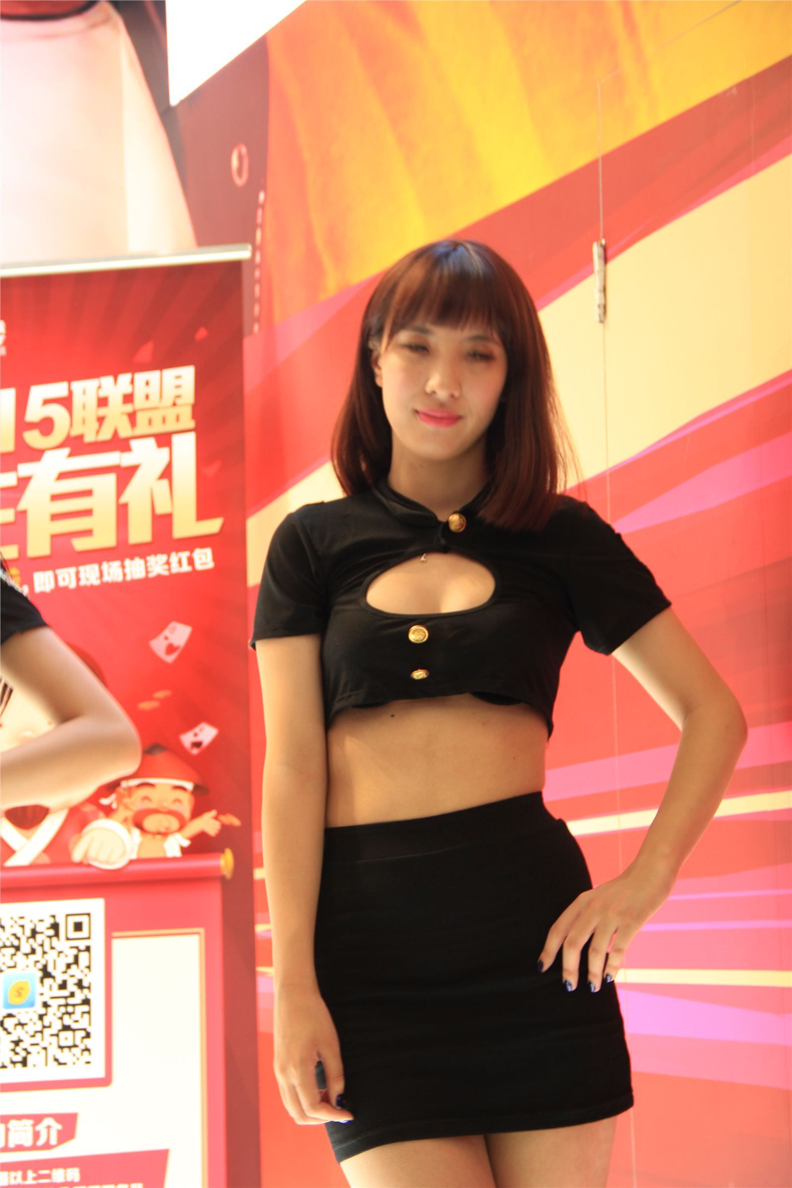 ChinaJoy 2014 高清合集 NO.008