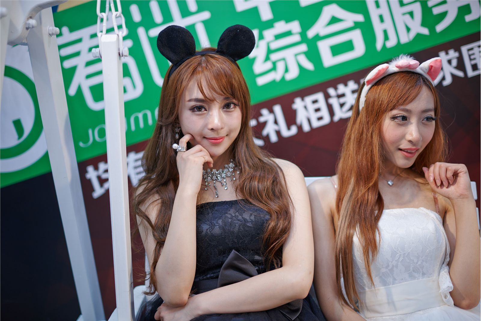 ChinaJoy 2014 高清合集 NO.009