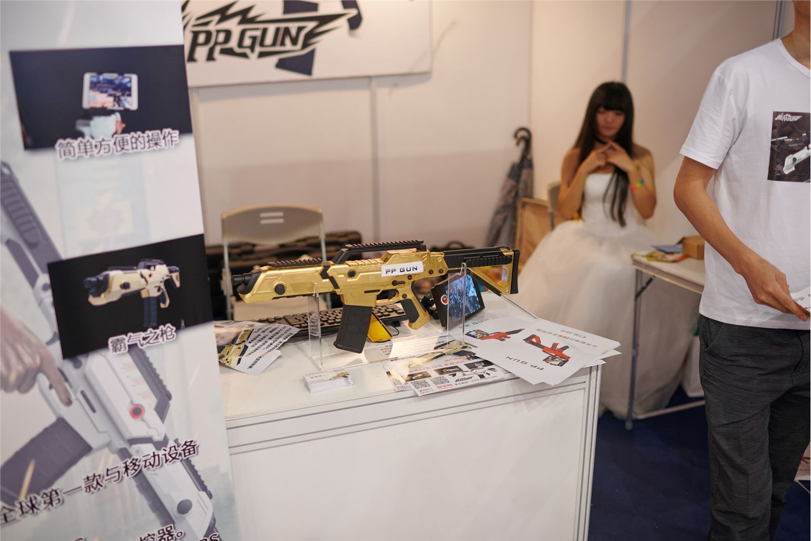 ChinaJoy 2014 高清合集 NO.009