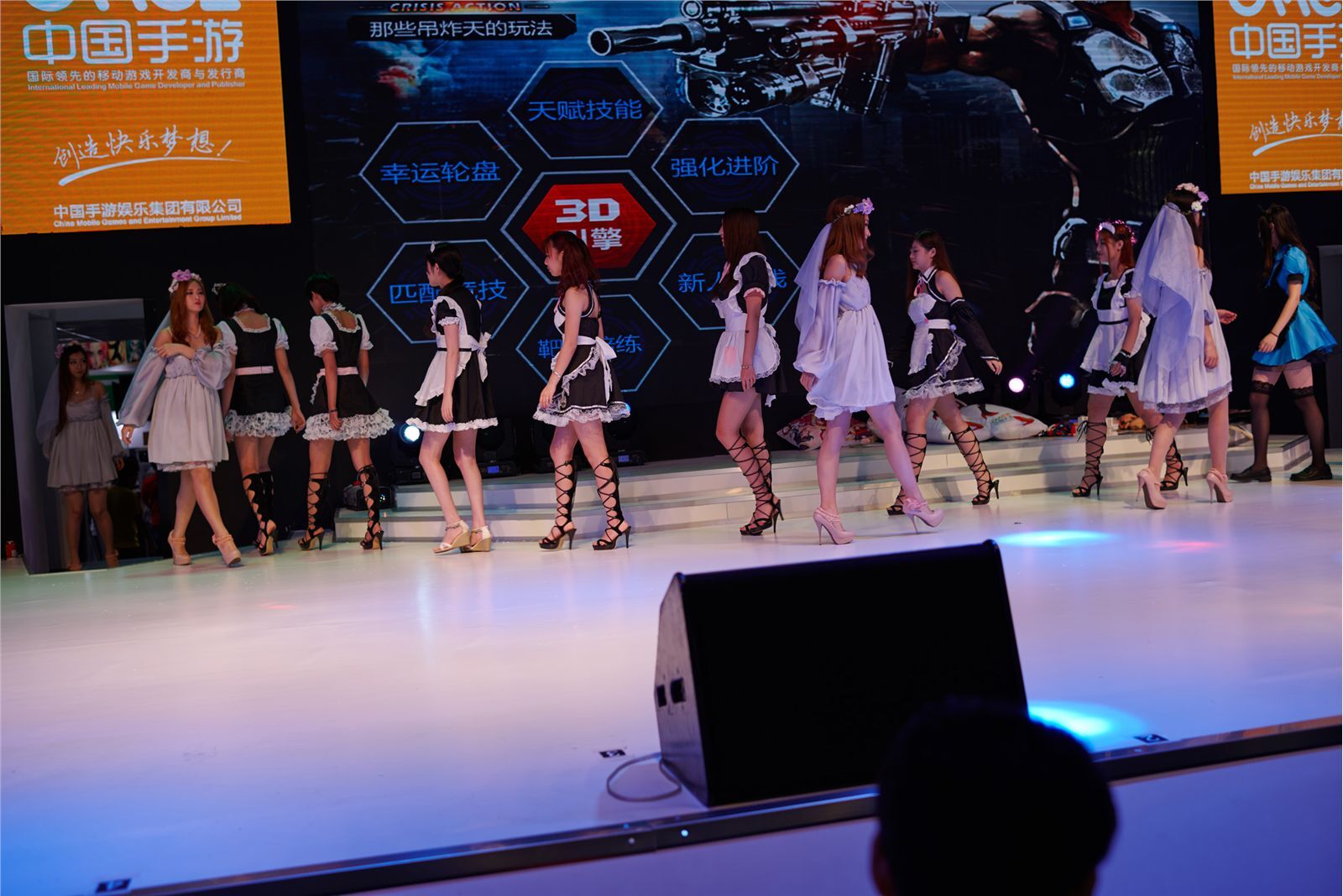 ChinaJoy 2014 高清合集 NO.009