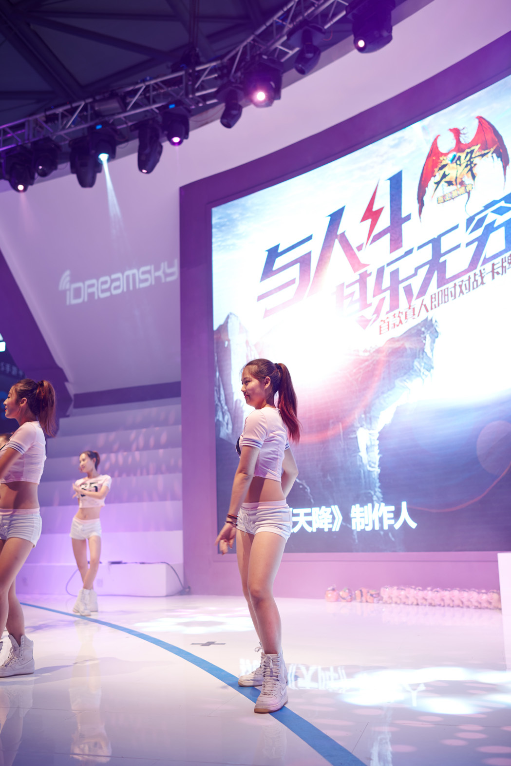 ChinaJoy 2014 高清合集 NO.009