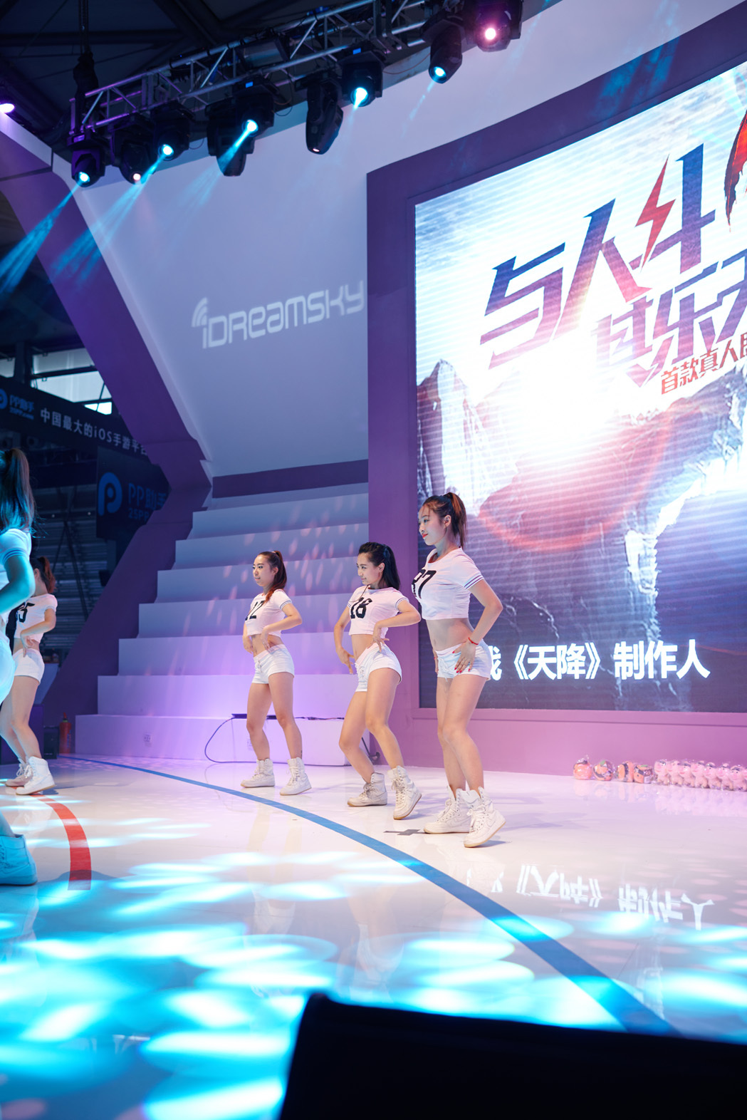 ChinaJoy 2014 高清合集 NO.009