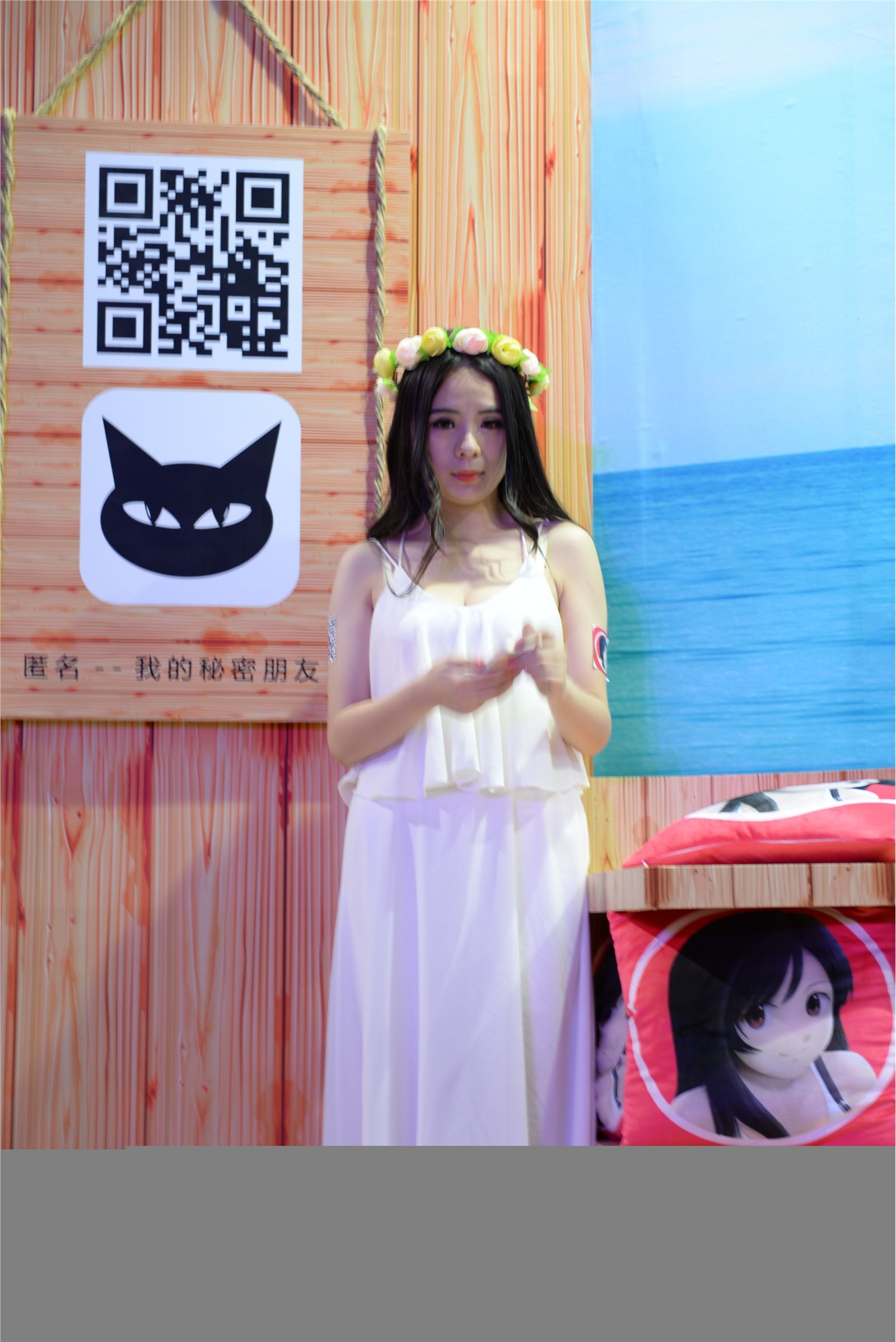 ChinaJoy 2014 高清合集 NO.010