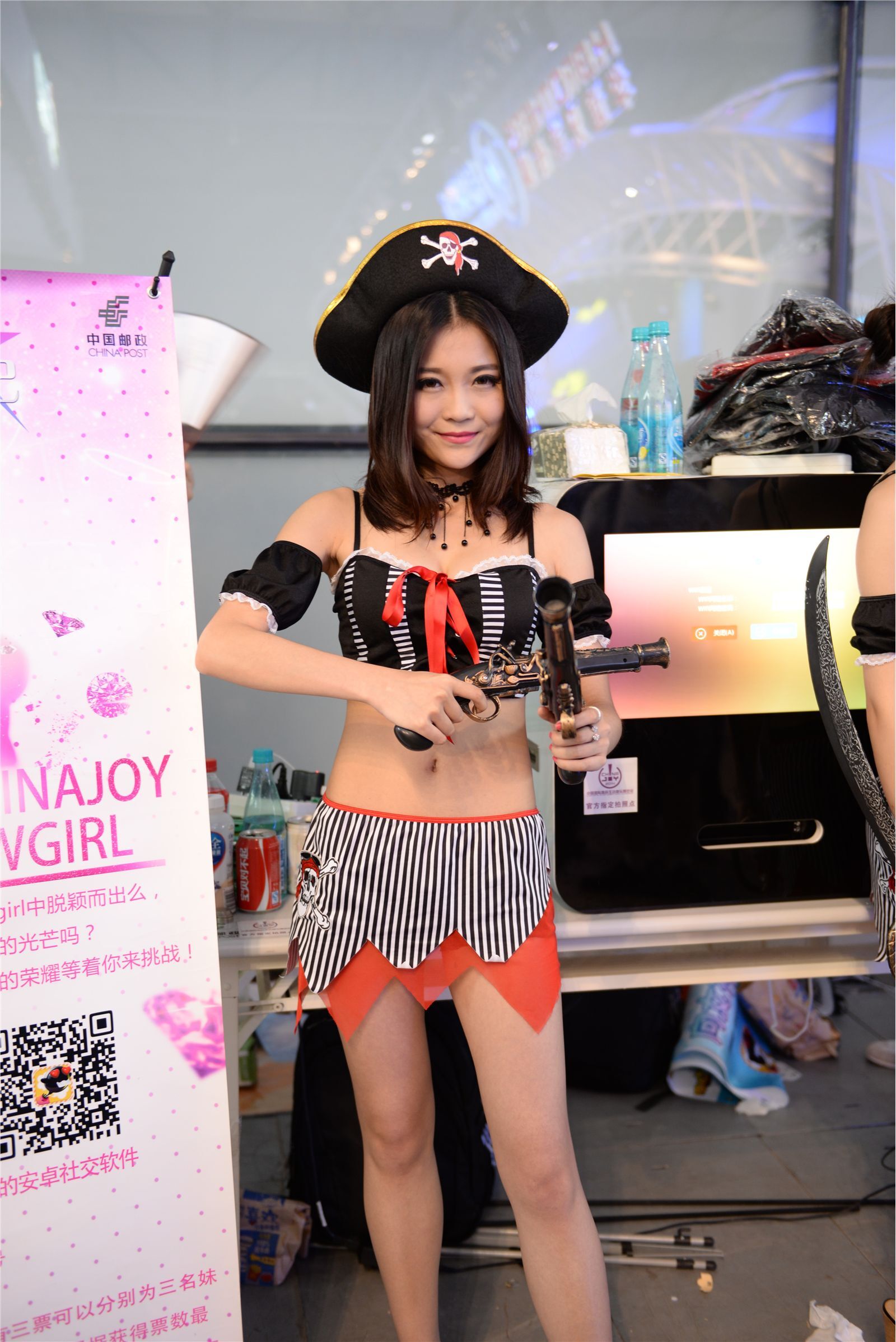 ChinaJoy 2014 高清合集 NO.010