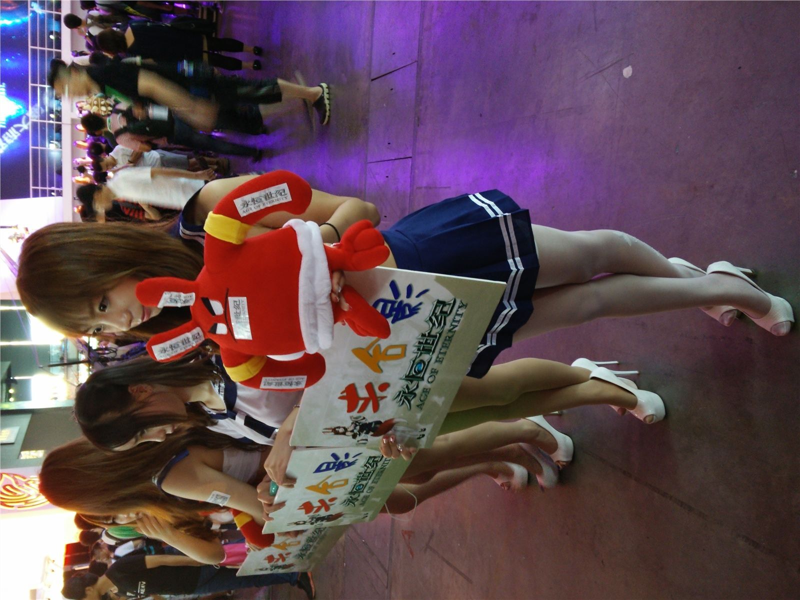 ChinaJoy 2014 高清合集 NO.015