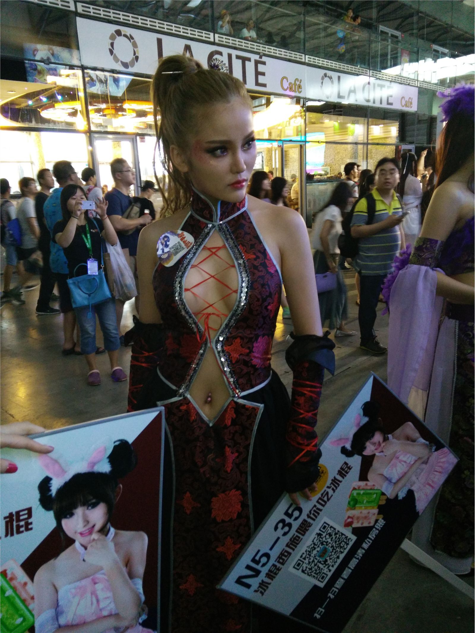 ChinaJoy 2014 高清合集 NO.015
