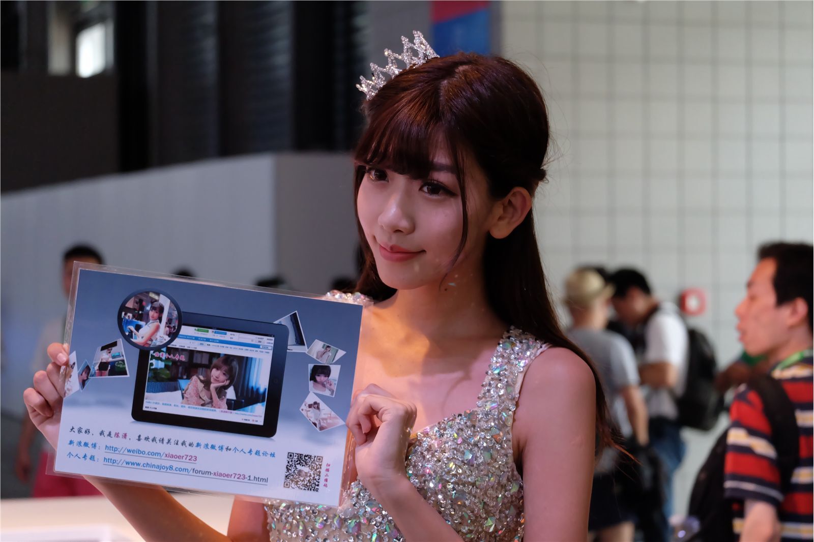 ChinaJoy 2014 高清合集 NO.015