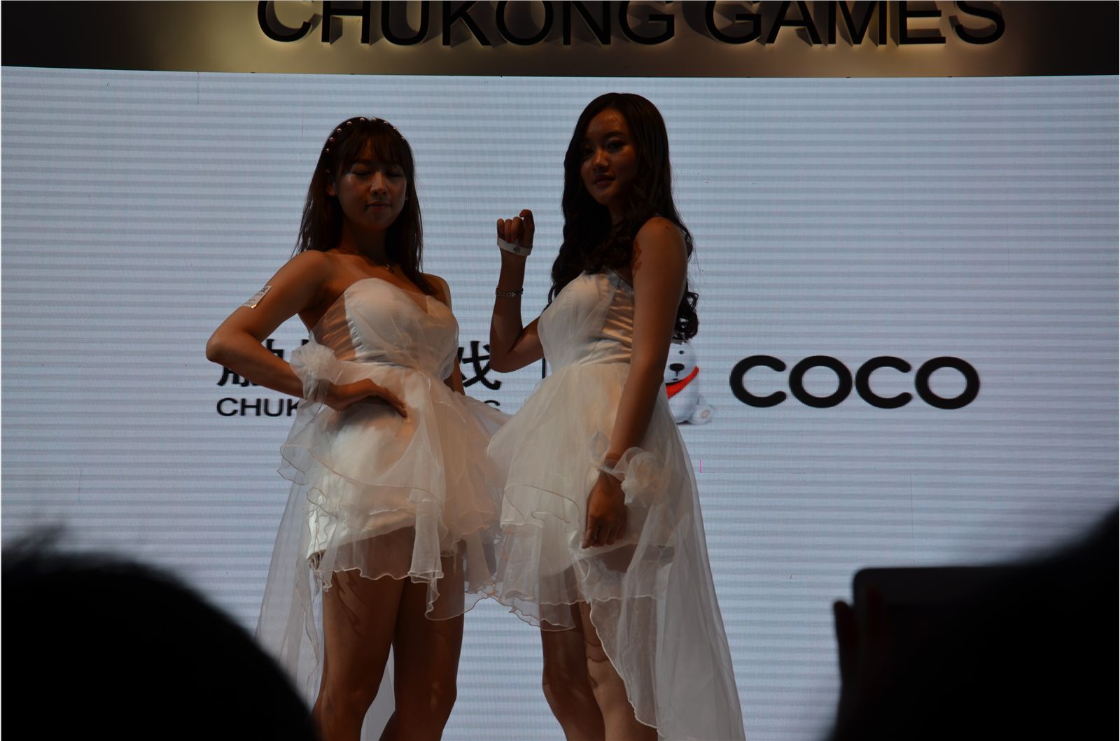 ChinaJoy 2014 高清合集 NO.015
