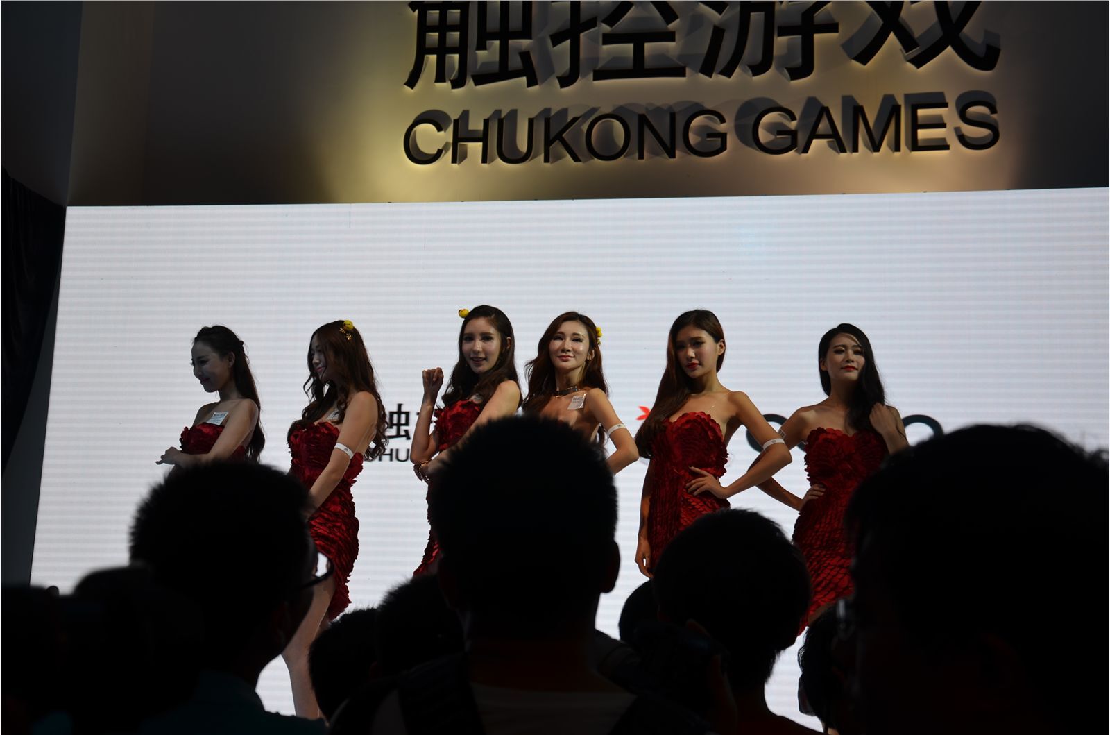 ChinaJoy 2014 高清合集 NO.015