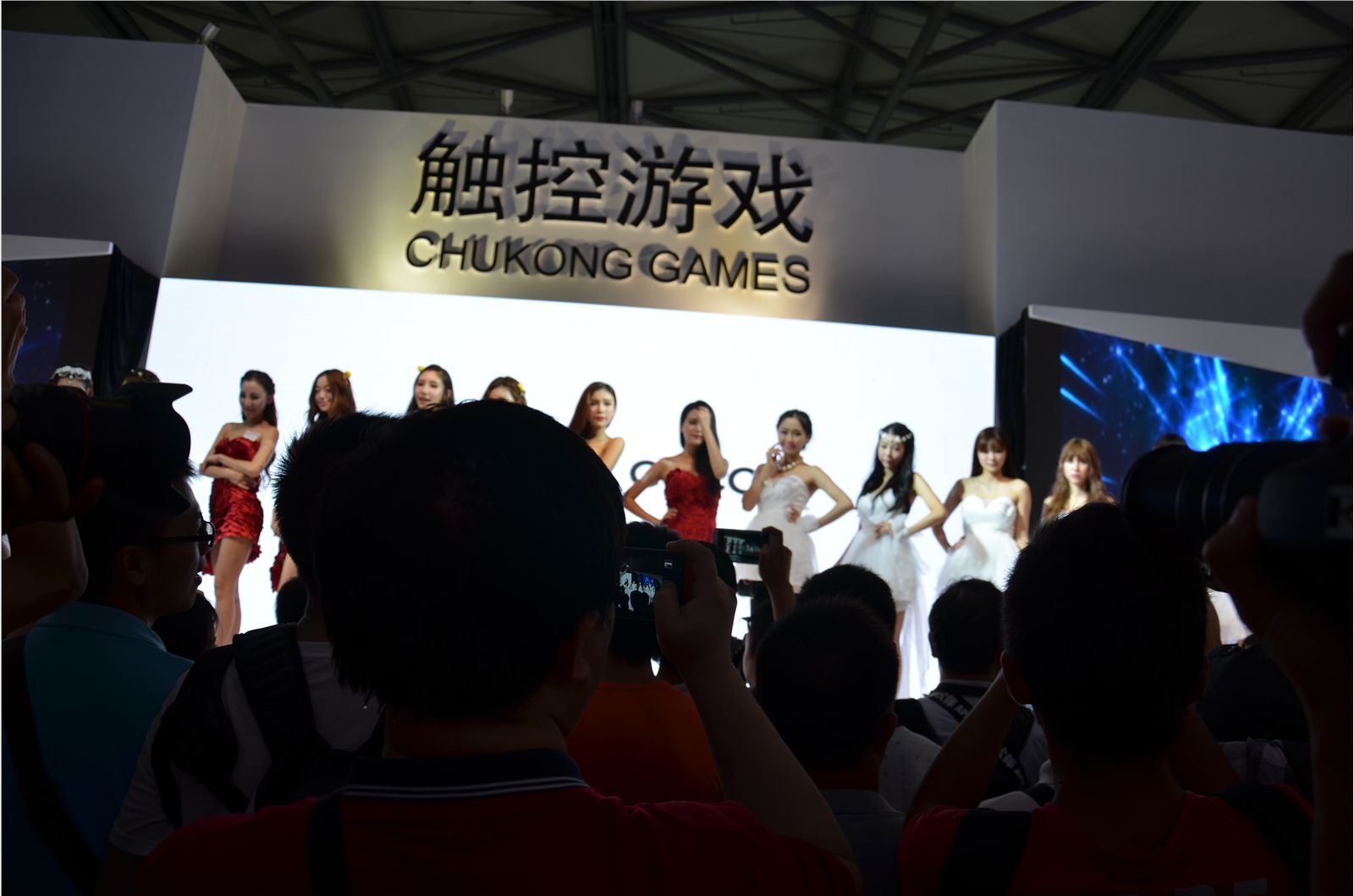 ChinaJoy 2014 高清合集 NO.015