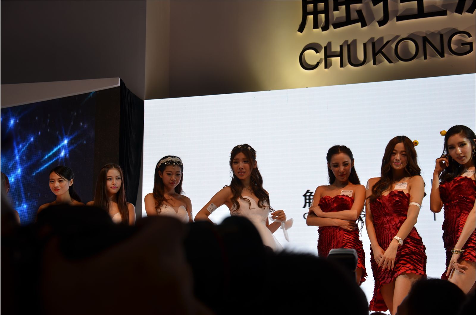 ChinaJoy 2014 高清合集 NO.015