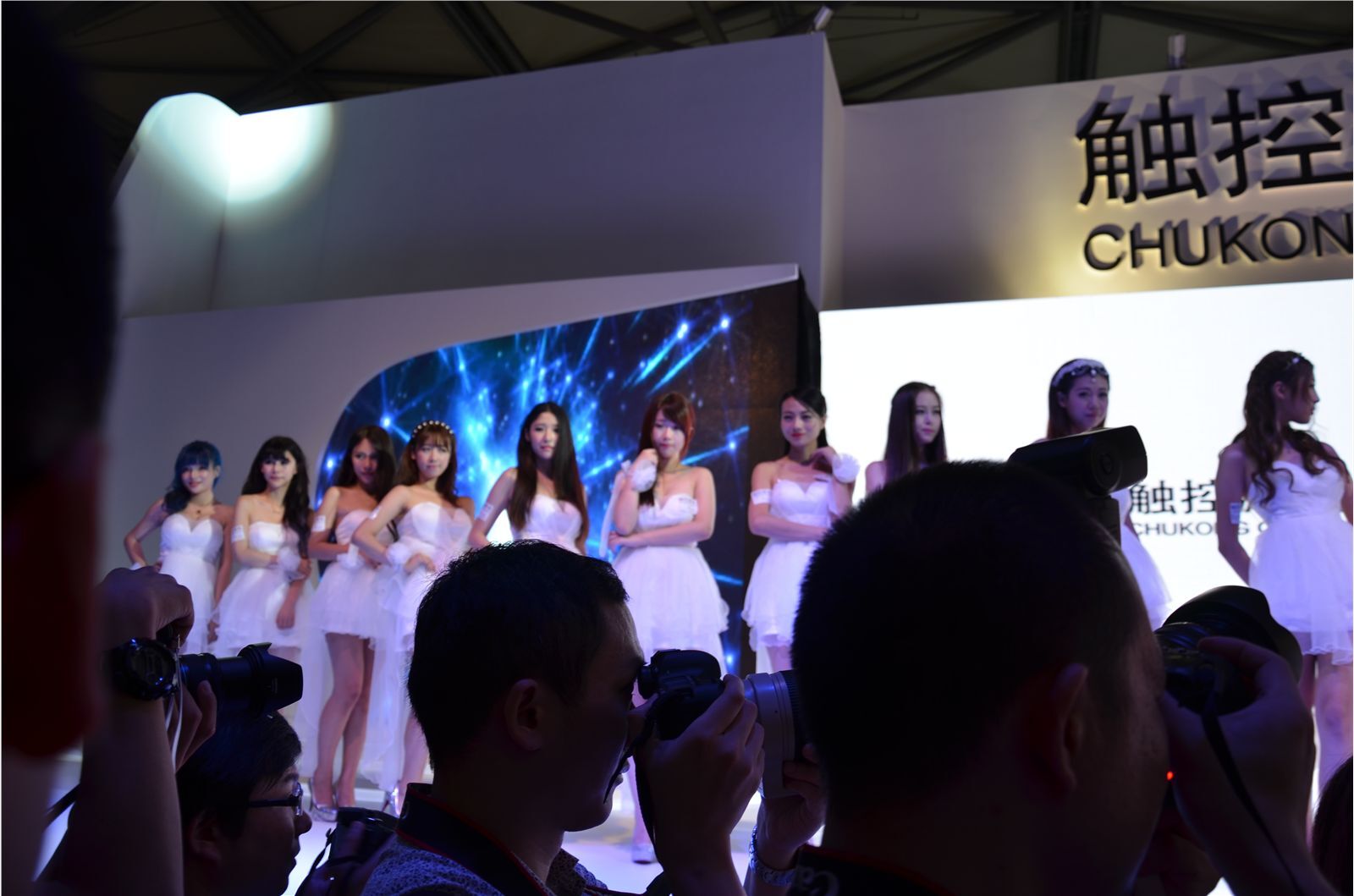 ChinaJoy 2014 高清合集 NO.015