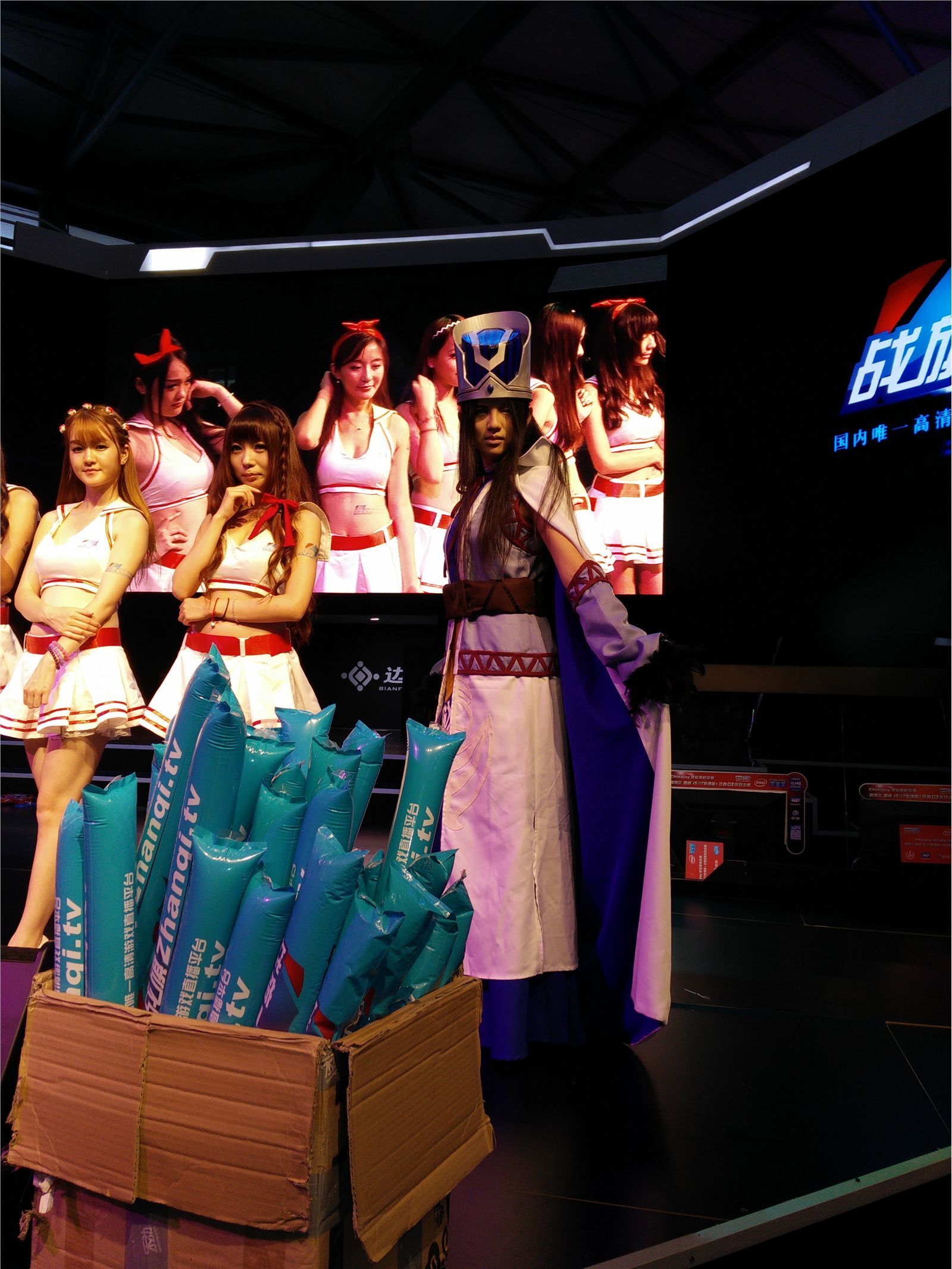 ChinaJoy 2014 高清合集 NO.015