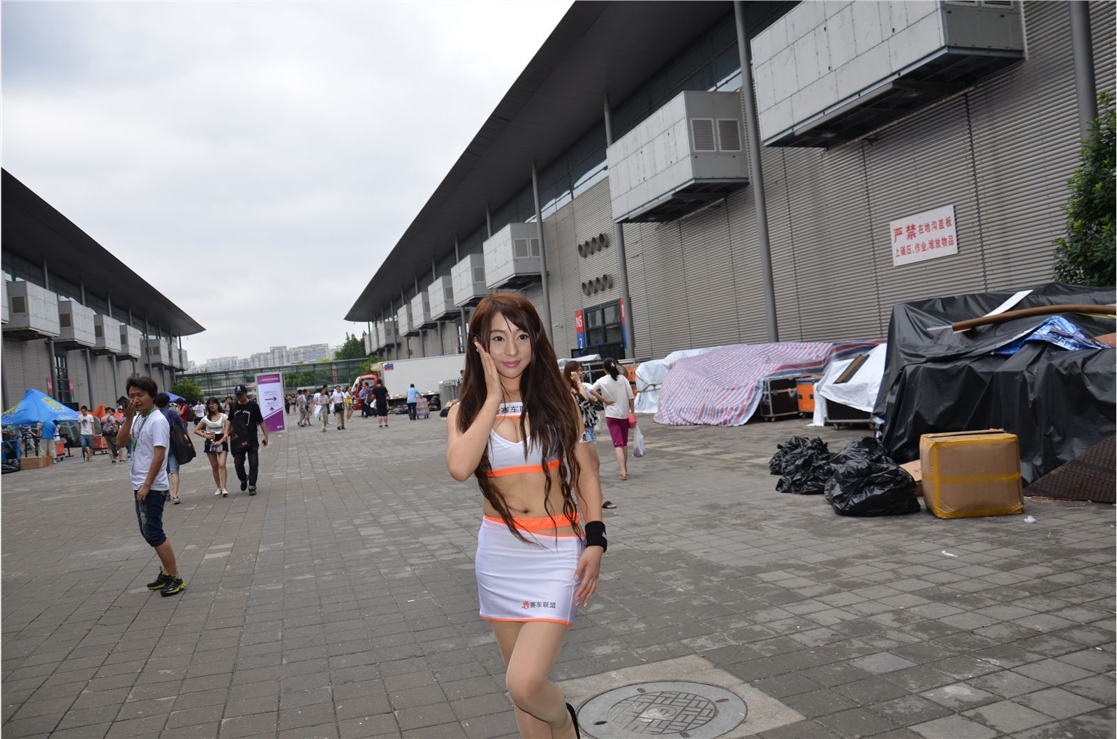 ChinaJoy 2014 高清合集 NO.015