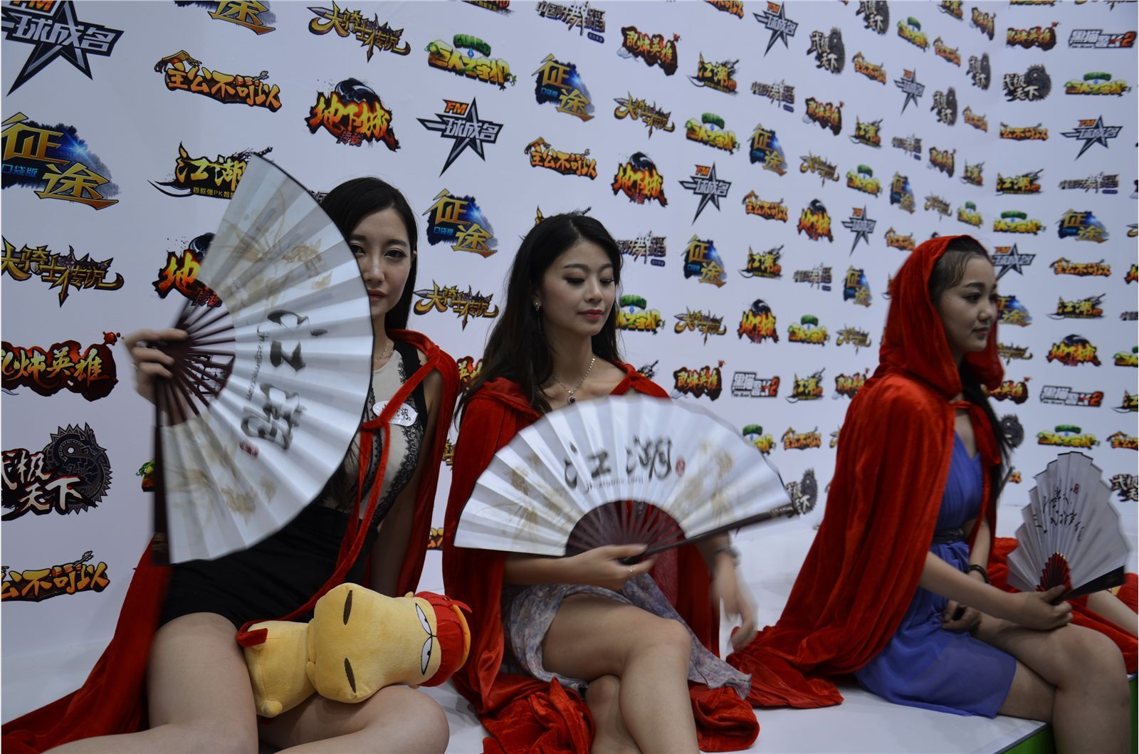 ChinaJoy 2014 高清合集 NO.015