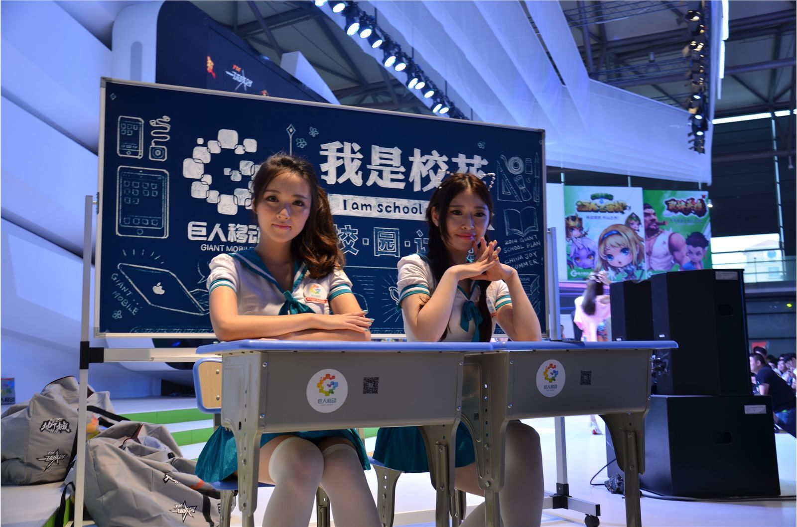ChinaJoy 2014 高清合集 NO.015