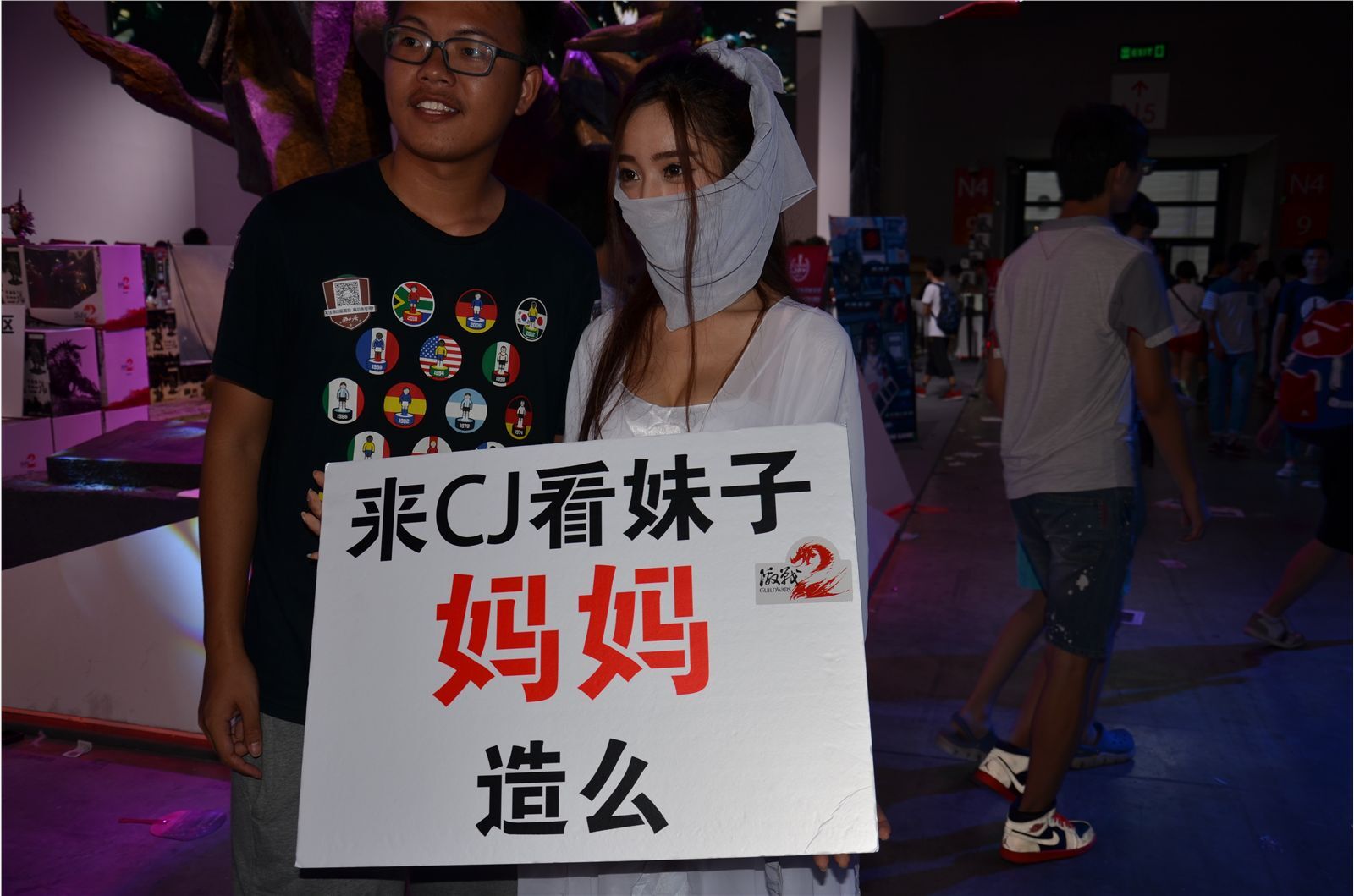 ChinaJoy 2014 高清合集 NO.016