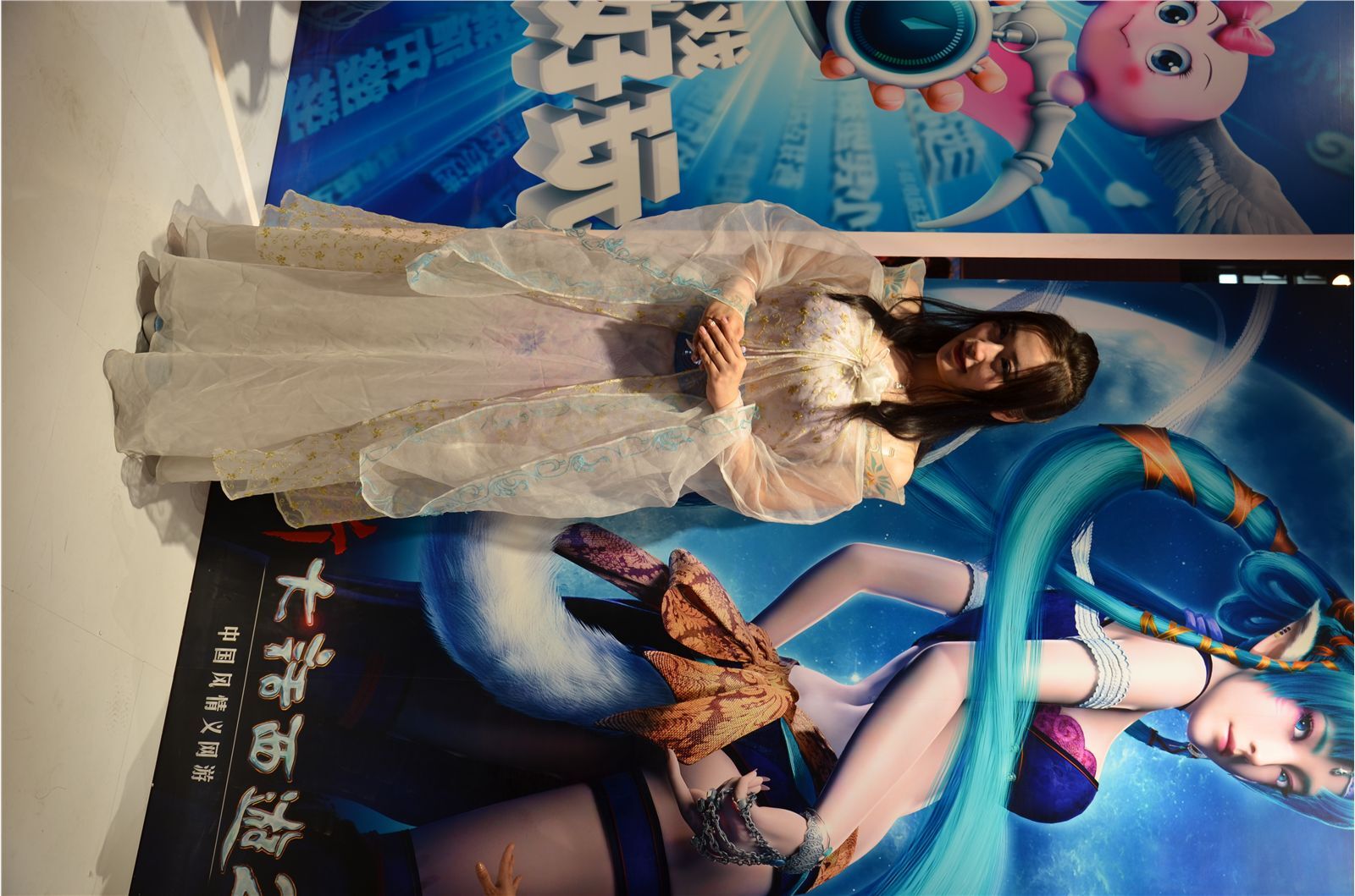 ChinaJoy 2014 高清合集 NO.016