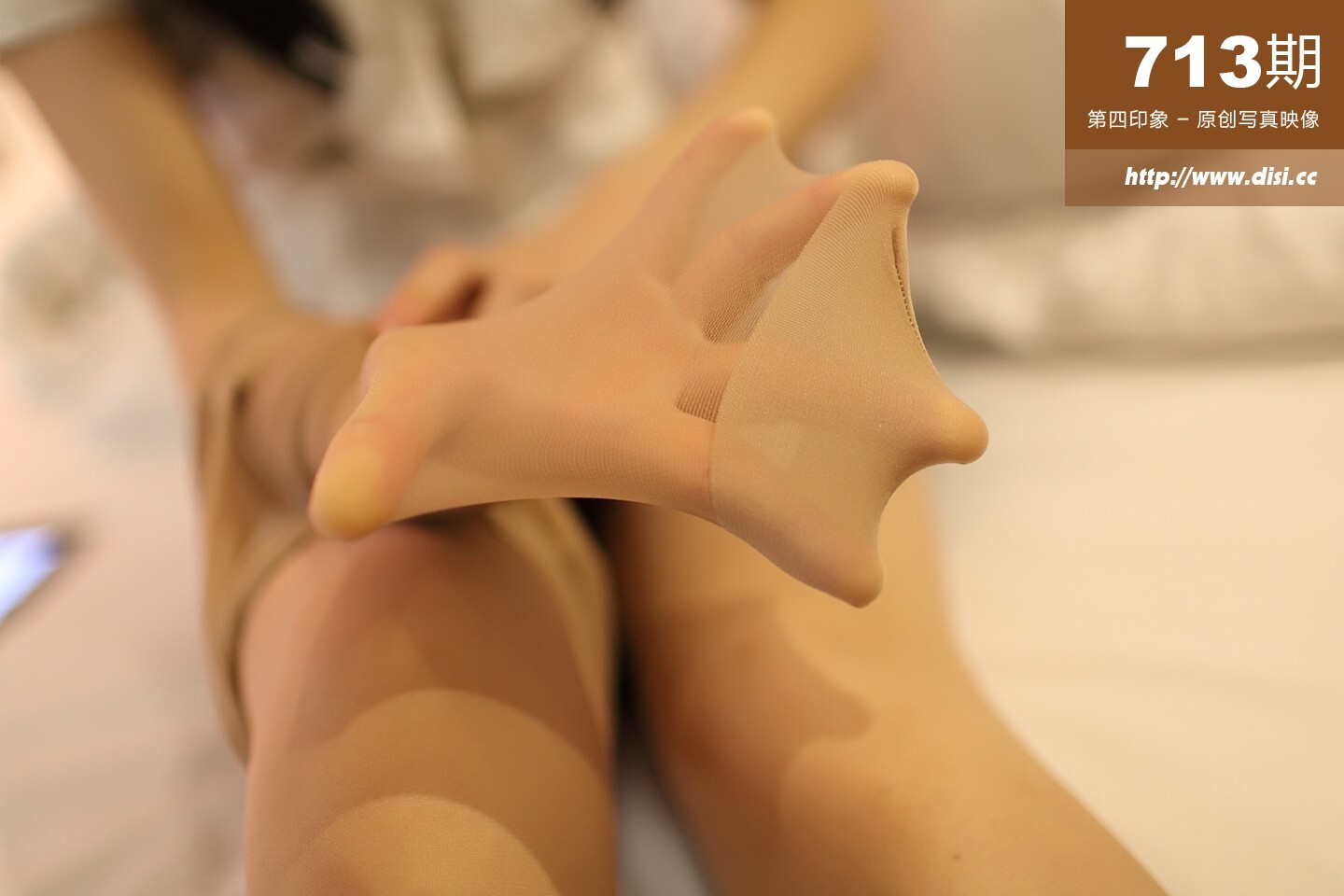 [DISI第四印象]DS.16.11.27 NO.713