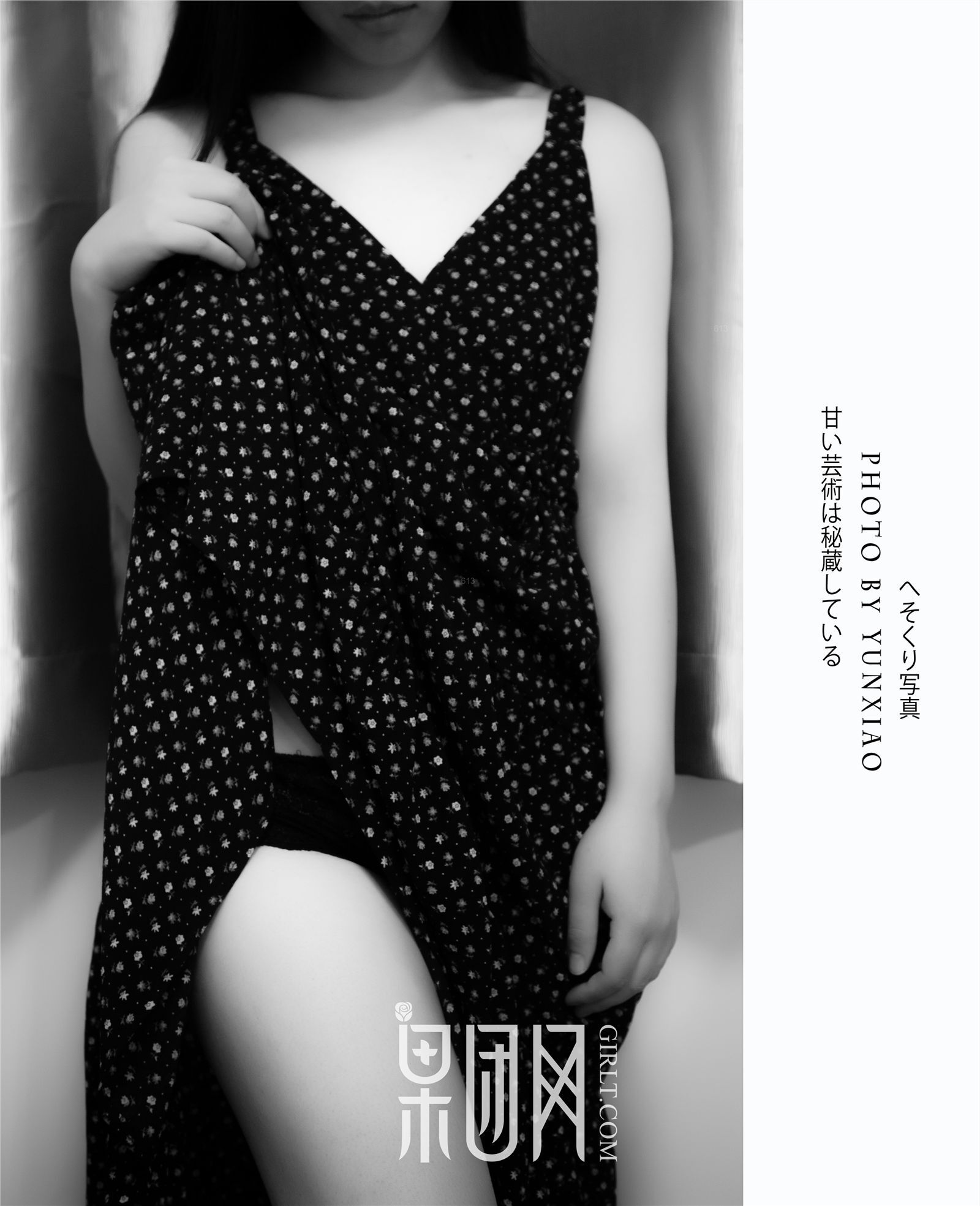 [Girlt果团网]2017.06.29 TG.019 浴室诱惑