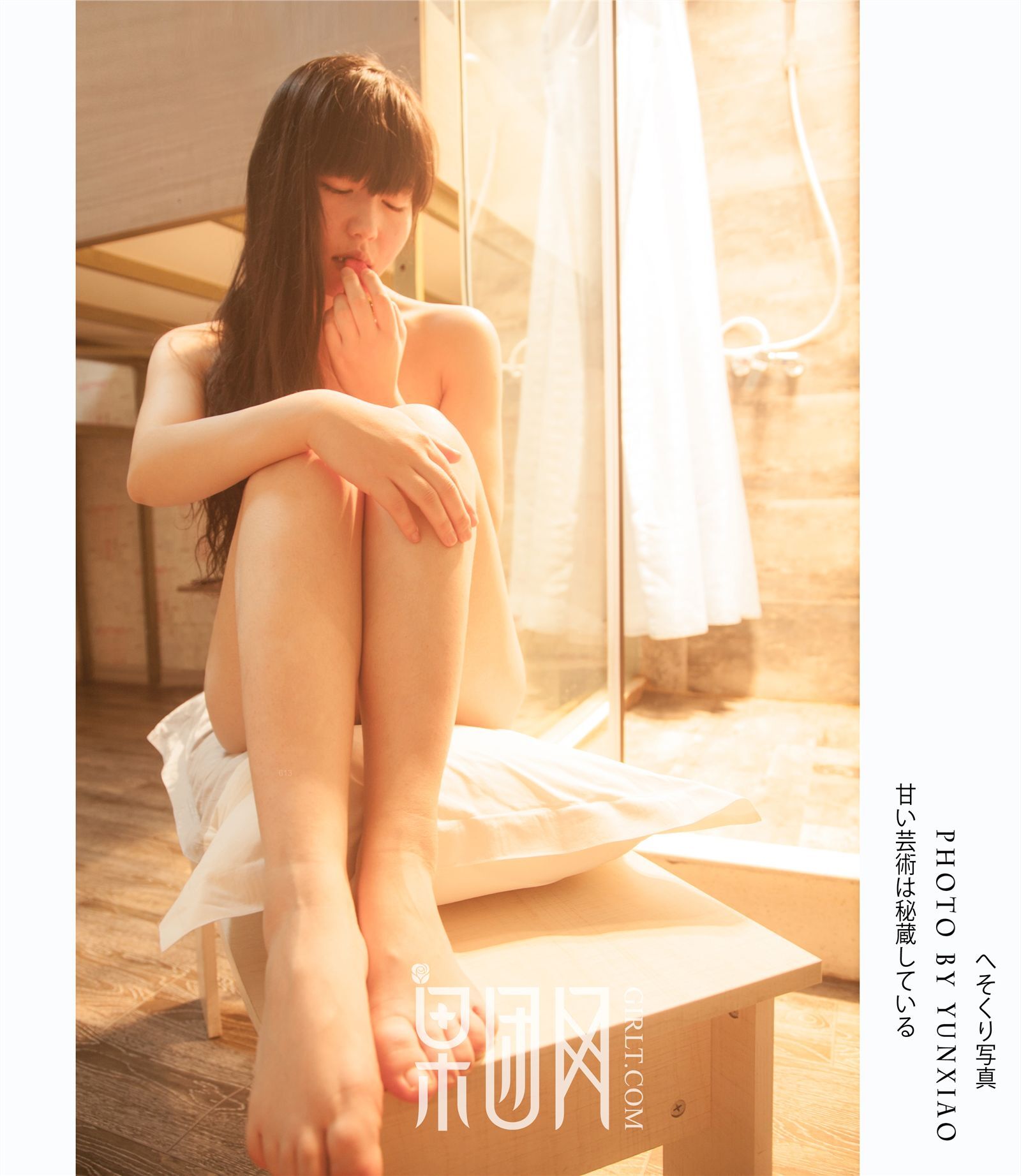 [Girlt果团网]2017.06.29 TG.019 浴室诱惑