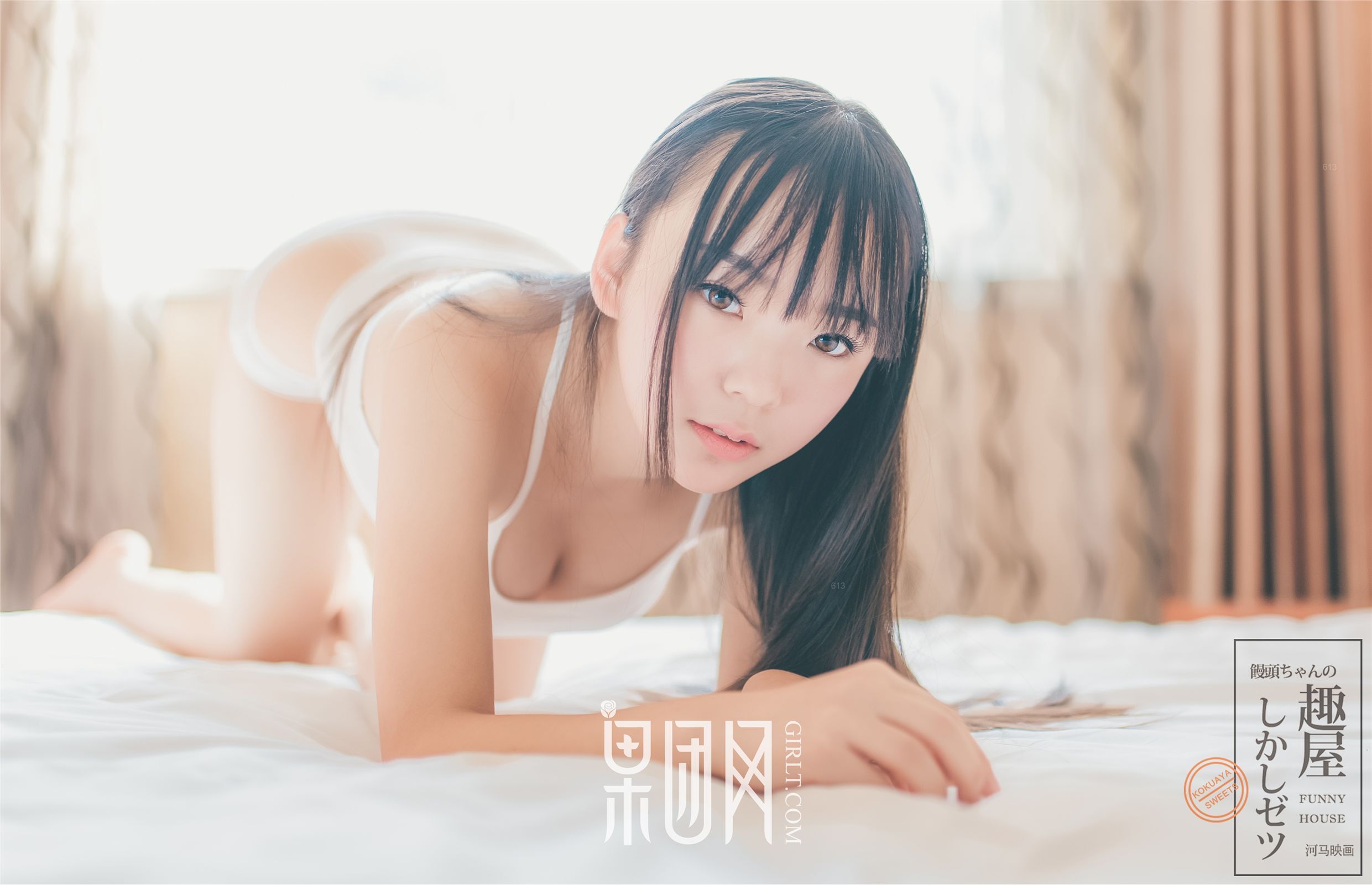 [Girlt果团网]2017.07.15 Vol.034 吉冈里帆