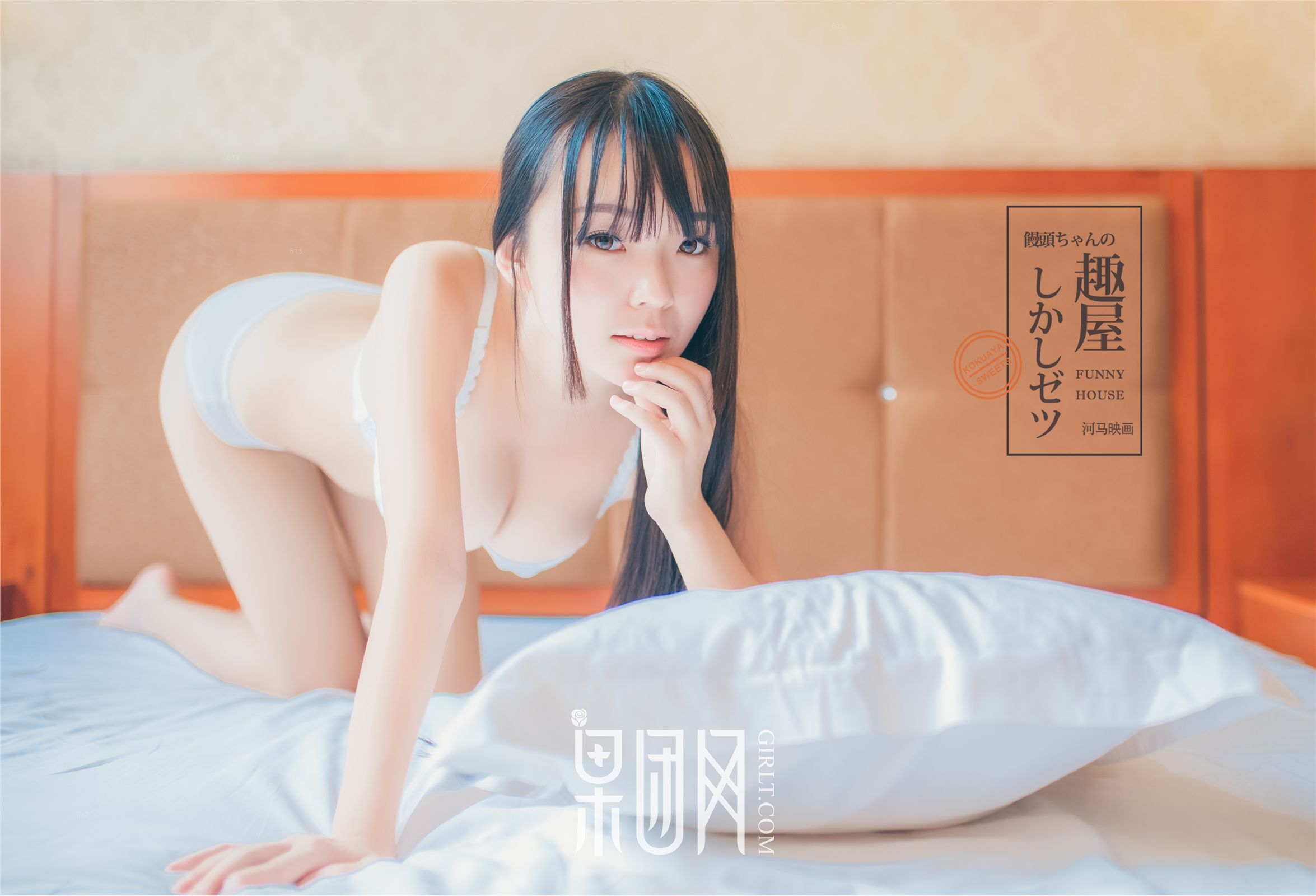 [Girlt果团网]2017.07.15 Vol.034 吉冈里帆