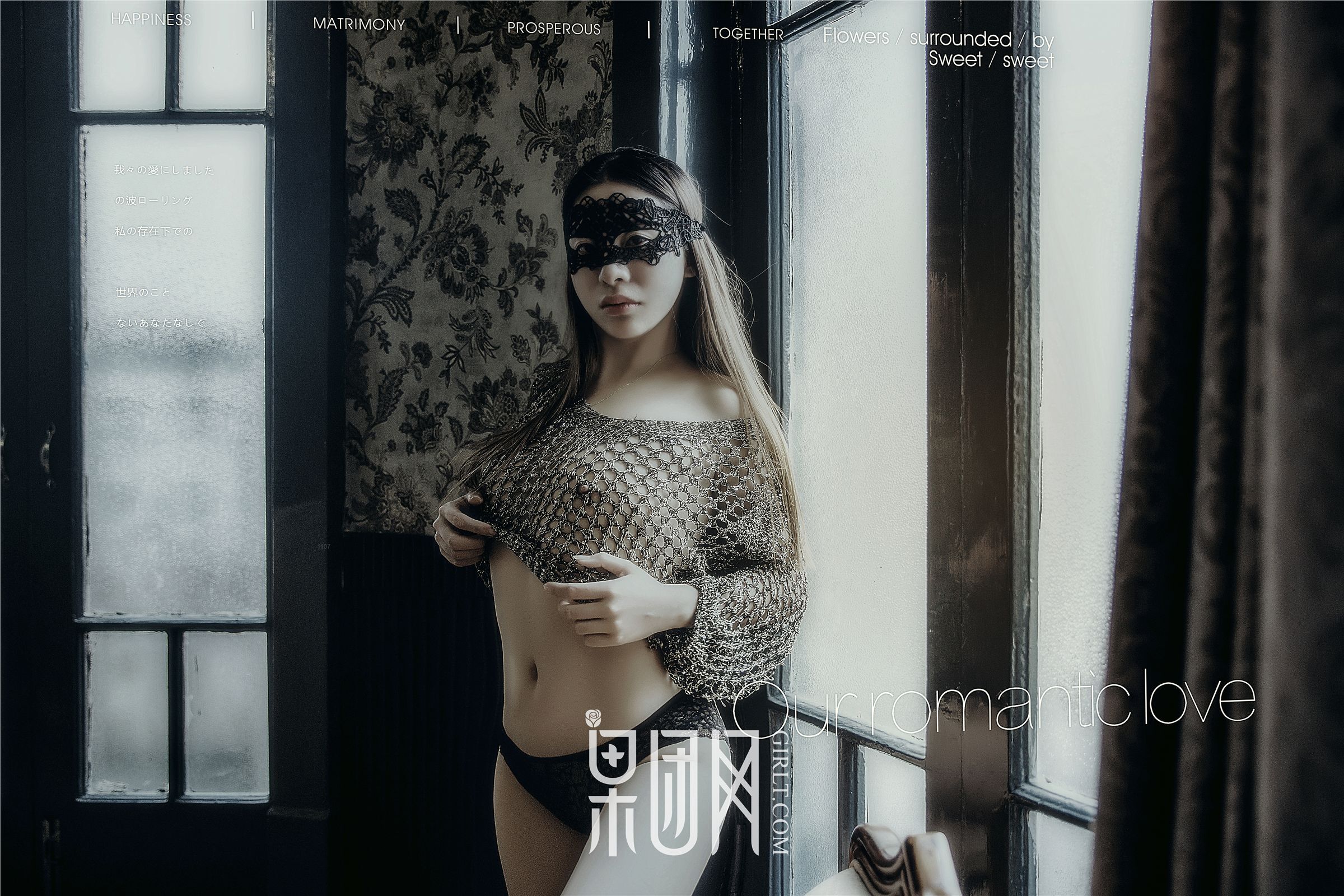 [Girlt果团网] 2017.08.27 No.061 极品人妻