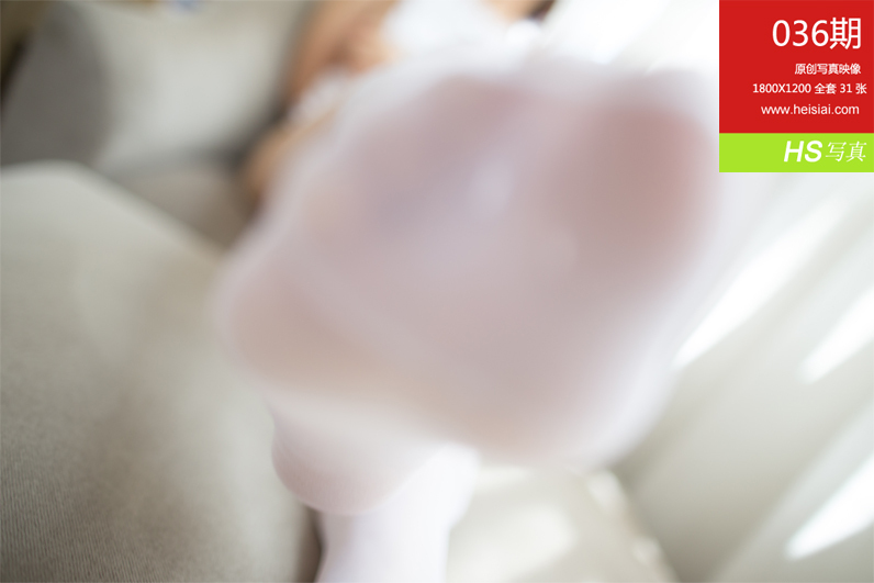 [HeiSiAi写真] 2014.09.11 NO.036