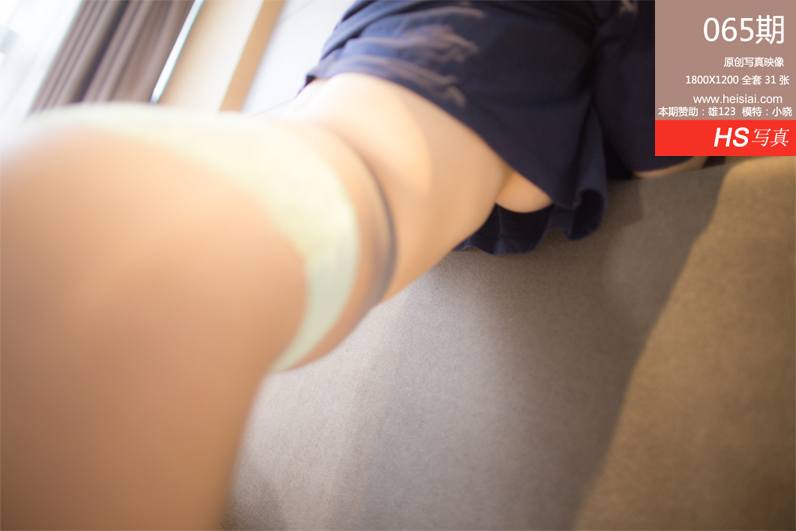 [HEISIAI写真]2014.10.13 No.065
