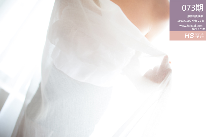 [HEISIAI写真] 2014.10.21 NO.073