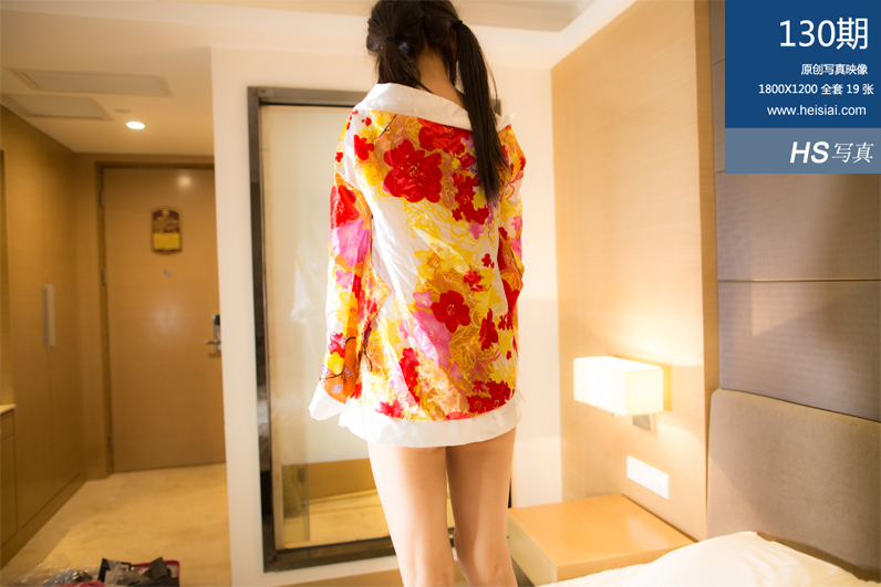 [HEISIAI写真] 2014.12.20 NO.130