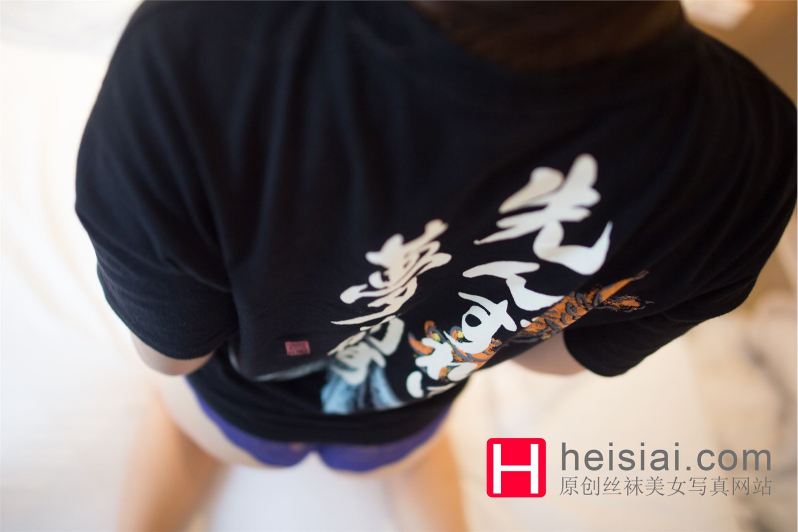 [HeiSiAi写真] 2015.04.10 No.241期