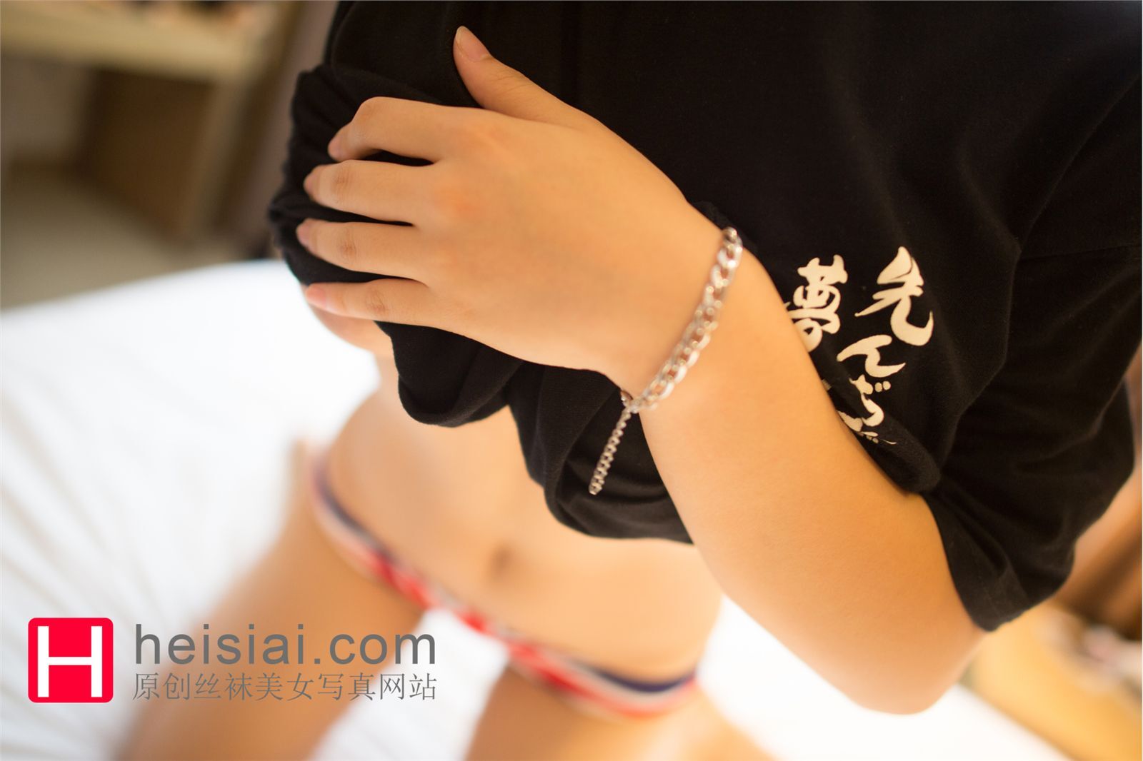 [HeiSiAi写真] 2015.04.10 No.241期