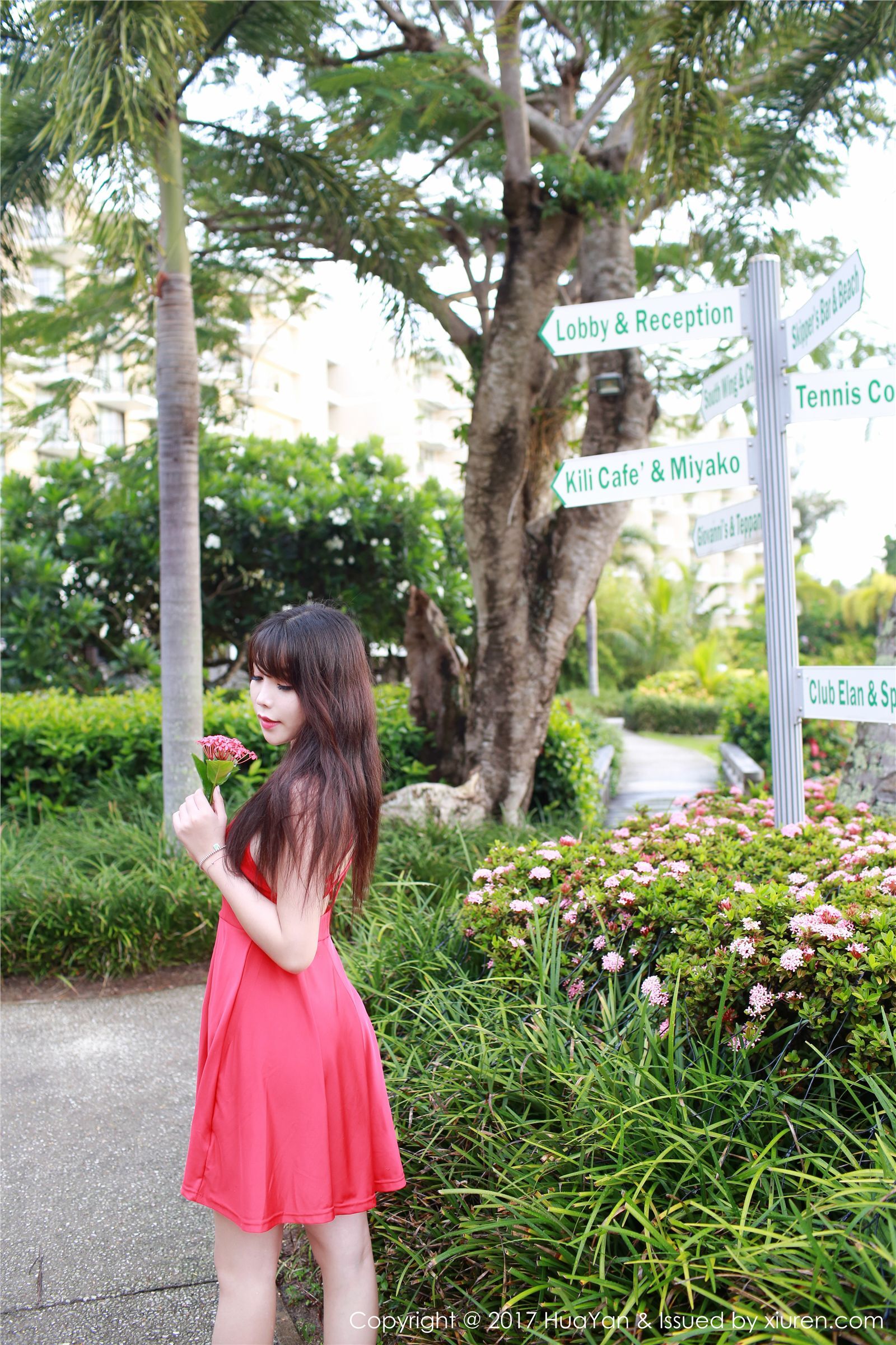 [HuaYan花の颜]2017.07.31 Vol.044 芝芝Booty