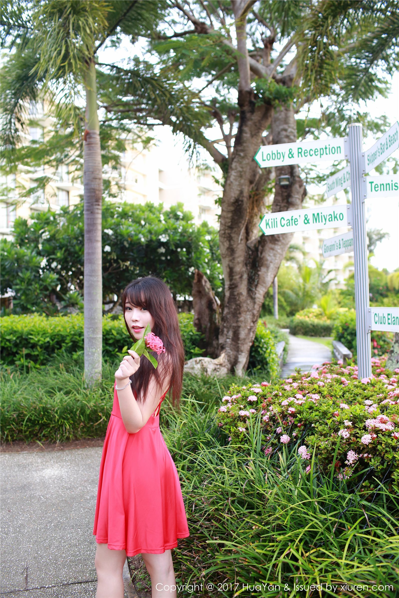 [HuaYan花の颜]2017.07.31 Vol.044 芝芝Booty