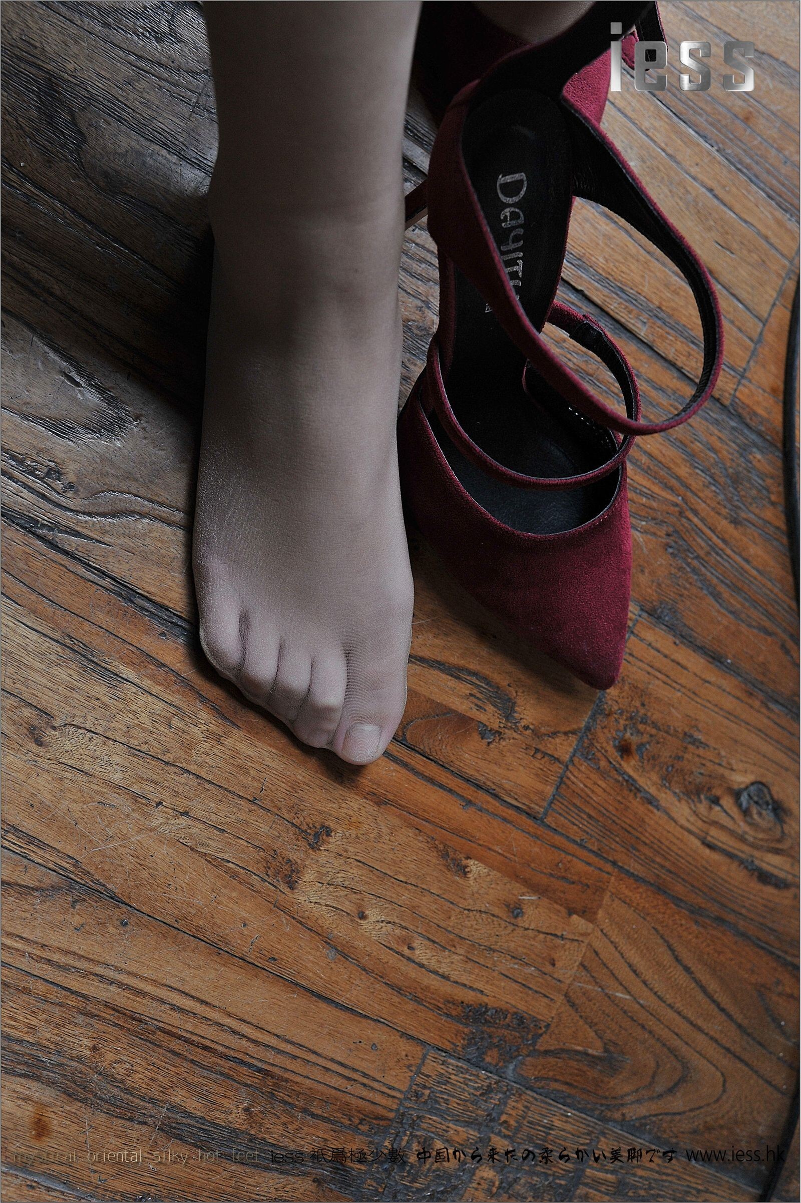 [IESS异思趣向]2016.12.08 NO.038 小夕