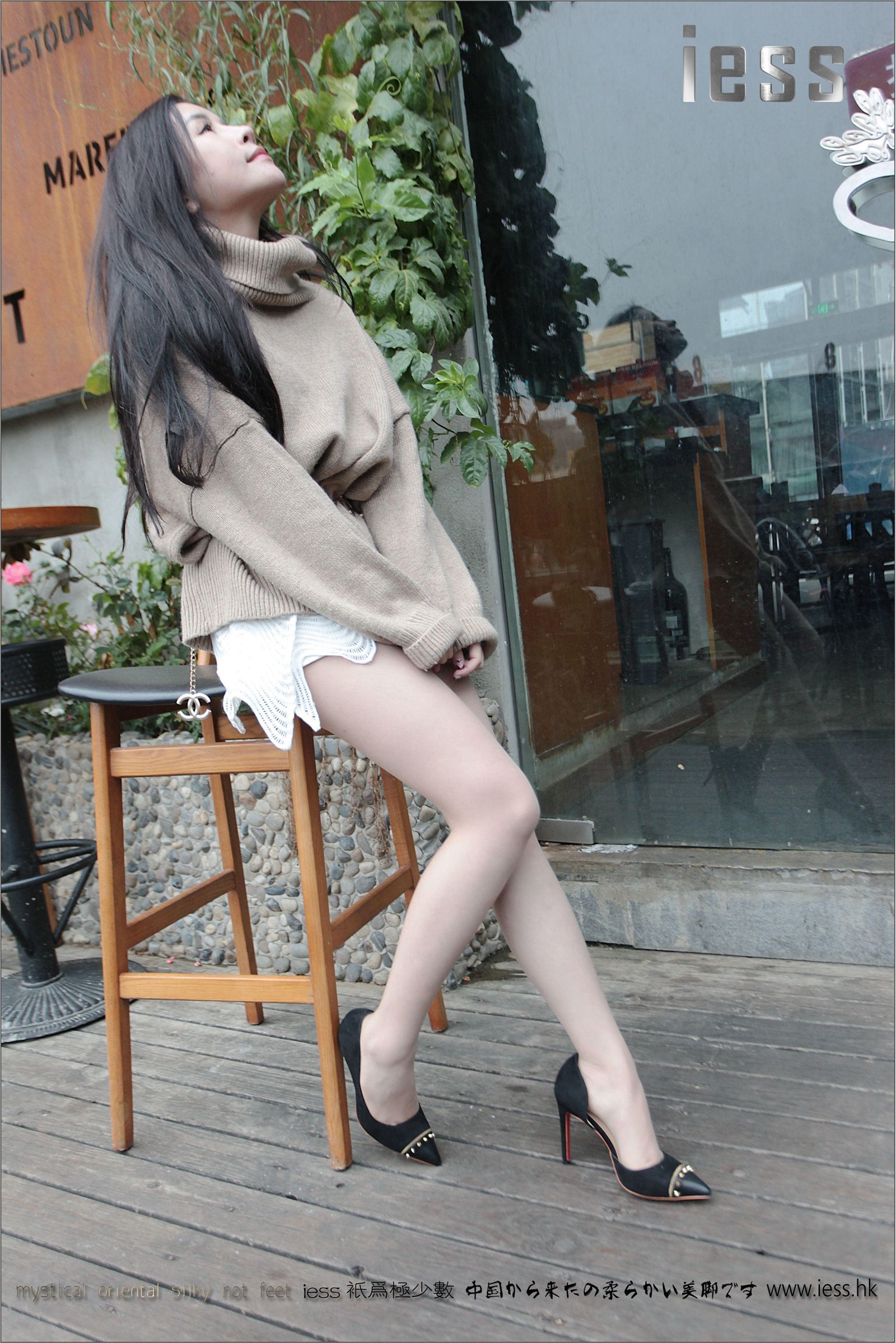 [IESS异思趣向]2016.12.09 NO.039 YY