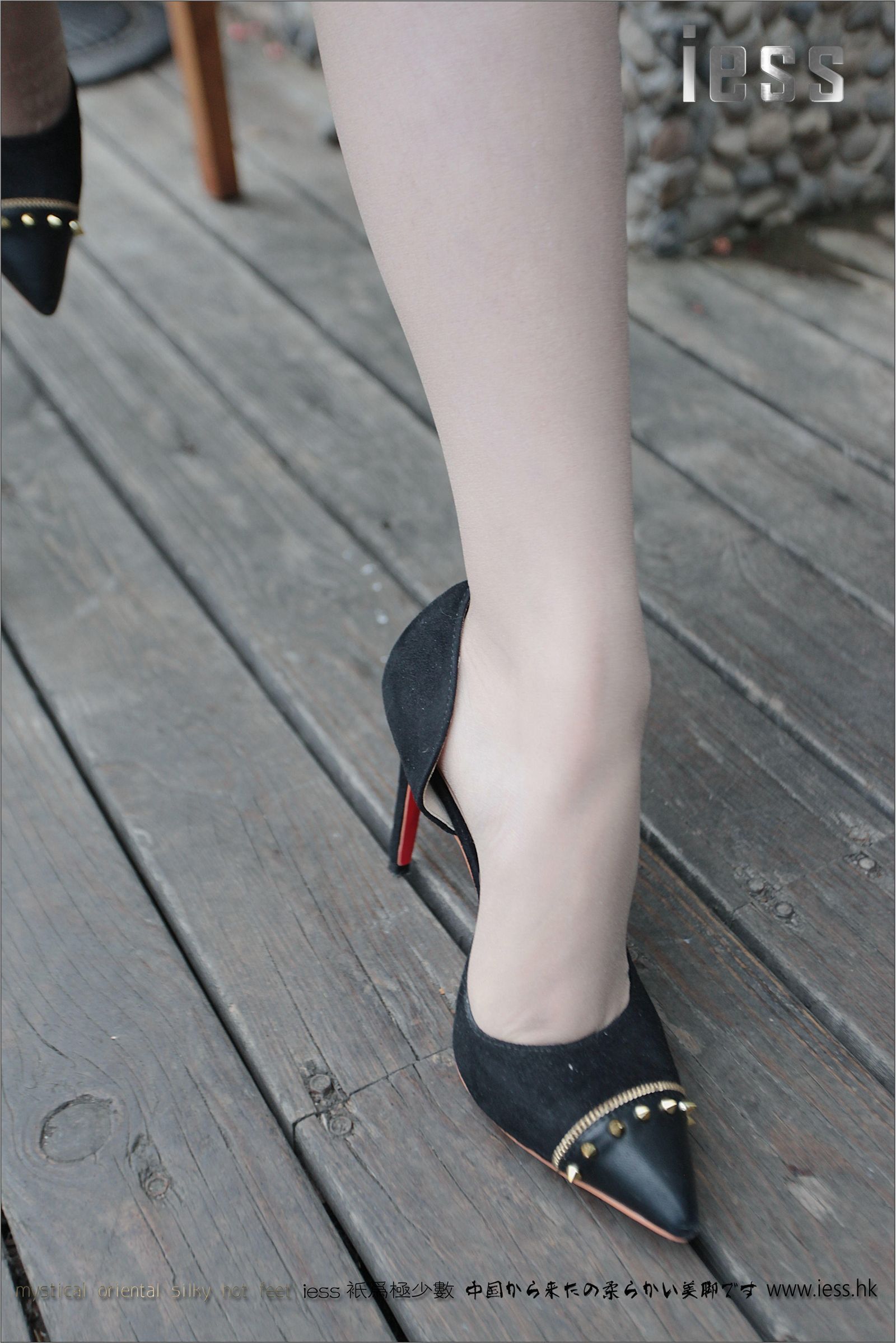 [IESS异思趣向]2016.12.09 NO.039 YY