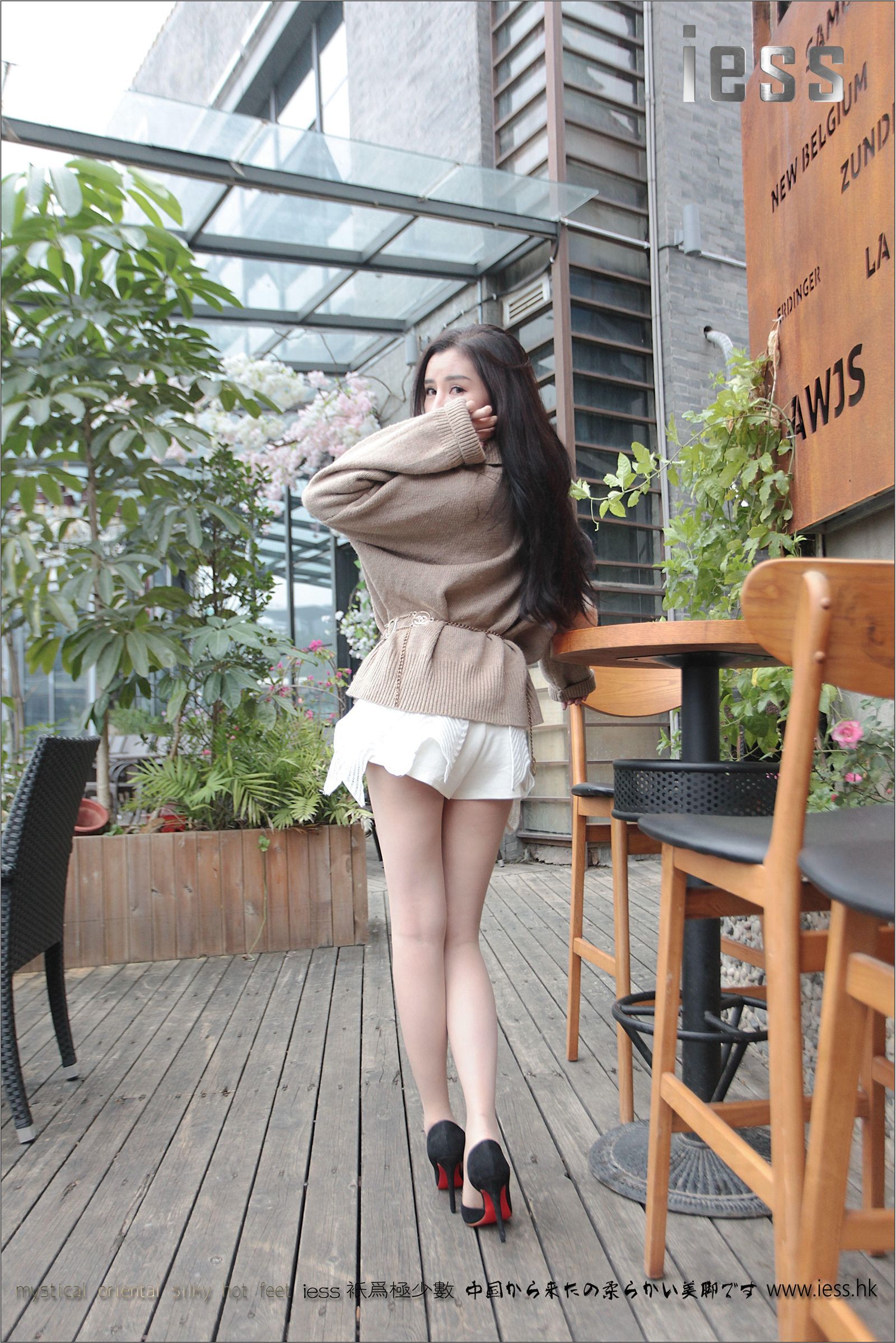 [IESS异思趣向]2016.12.09 NO.039 YY