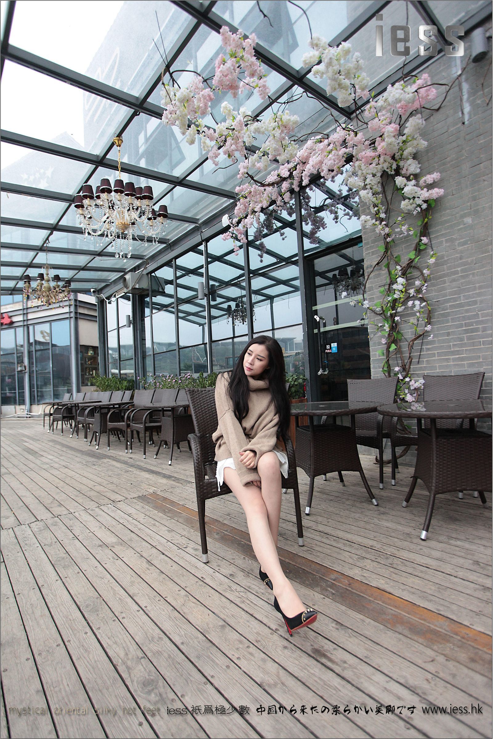 [IESS异思趣向]2016.12.09 NO.039 YY