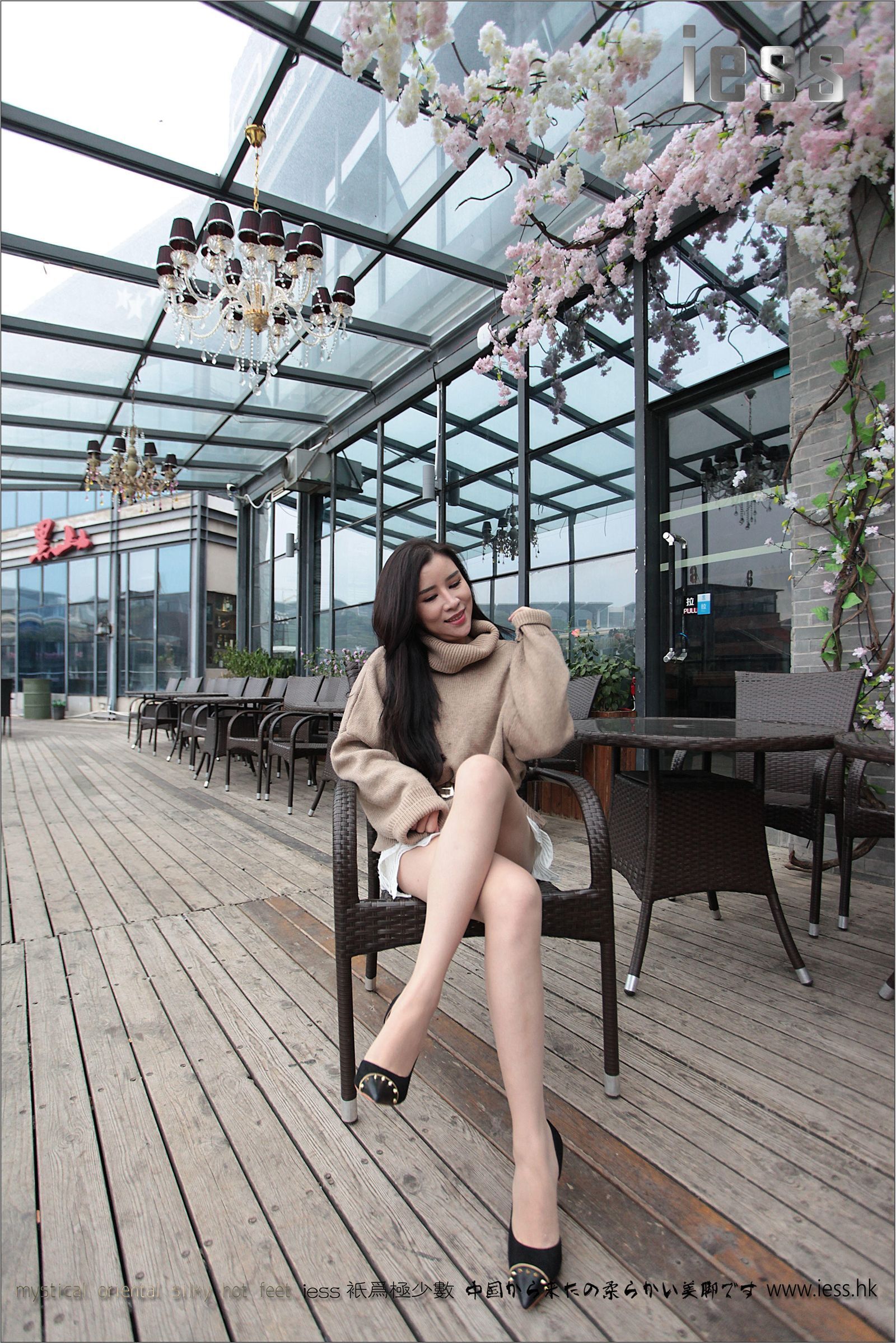 [IESS异思趣向]2016.12.09 NO.039 YY